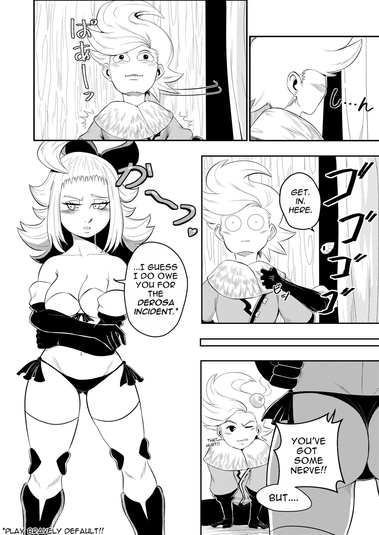 BRAVELY LEWD | Page 6