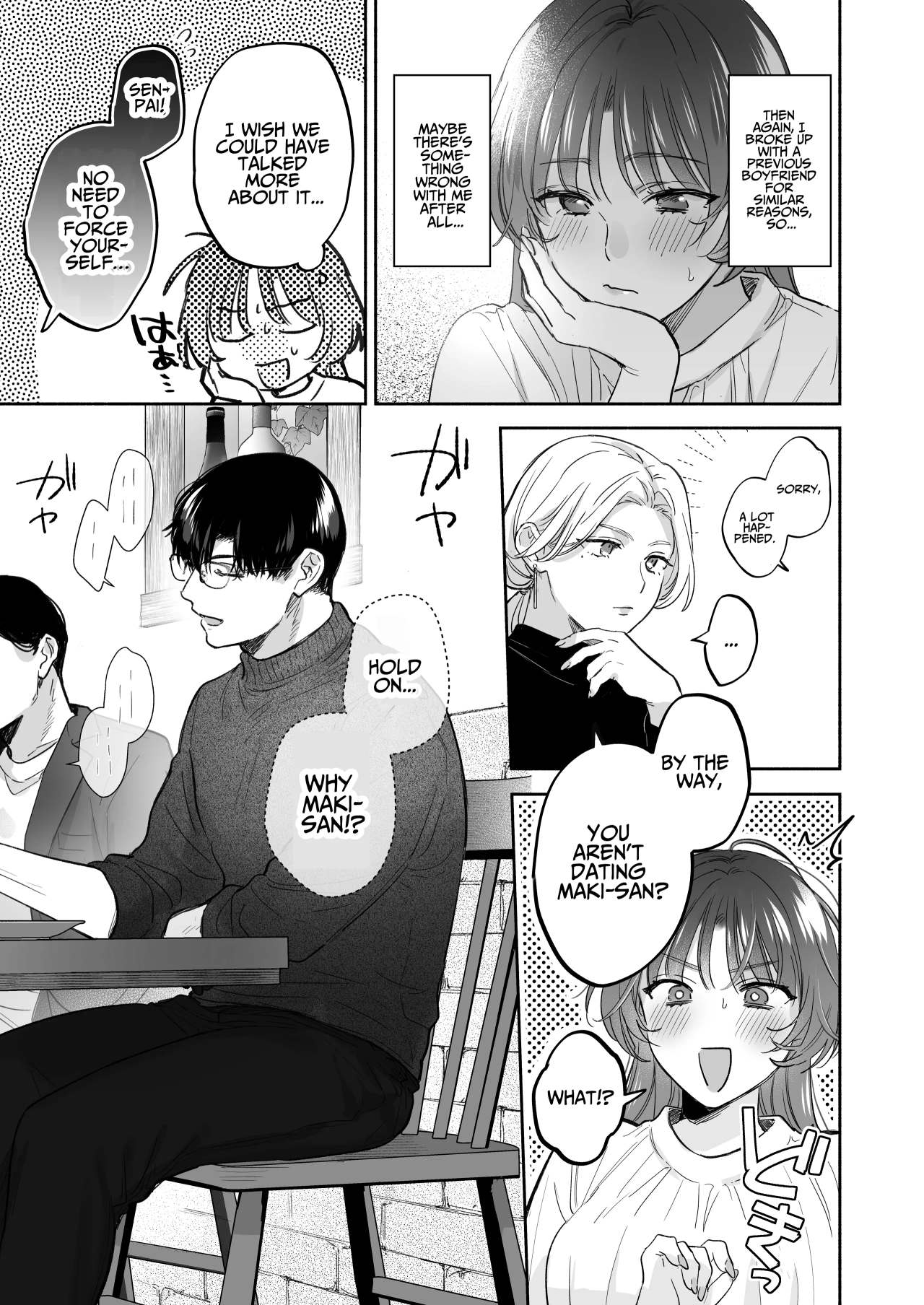 Onozomi deshitara Saimin wo ~Maki-san Himitsu no Renai Therapy~ | If you wish, hypnosis ~Maki-san's secret love therapy~ | Page 4