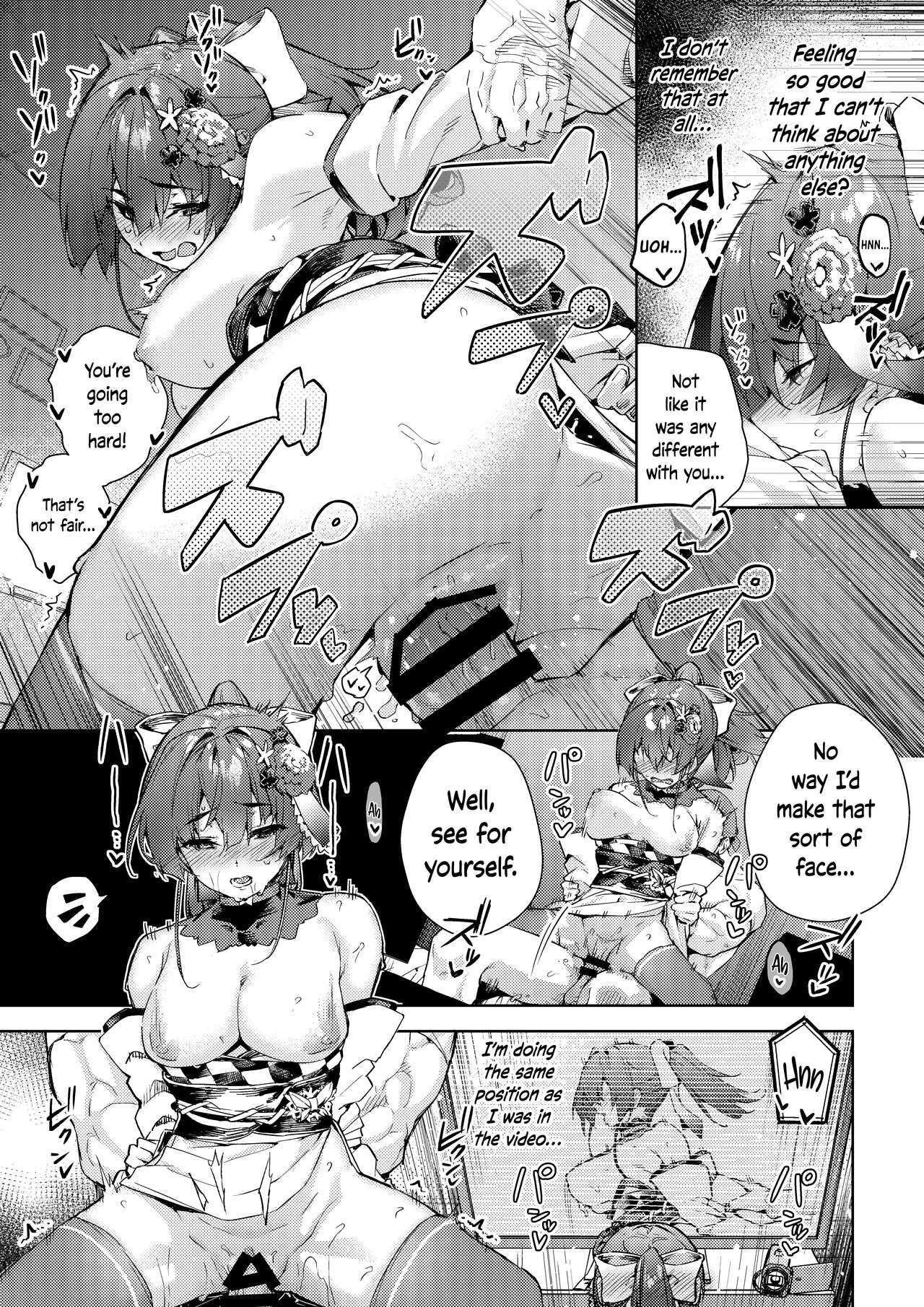 Marine Senchou no Yopparai Archive | Marine's Drunken Archives | Page 13