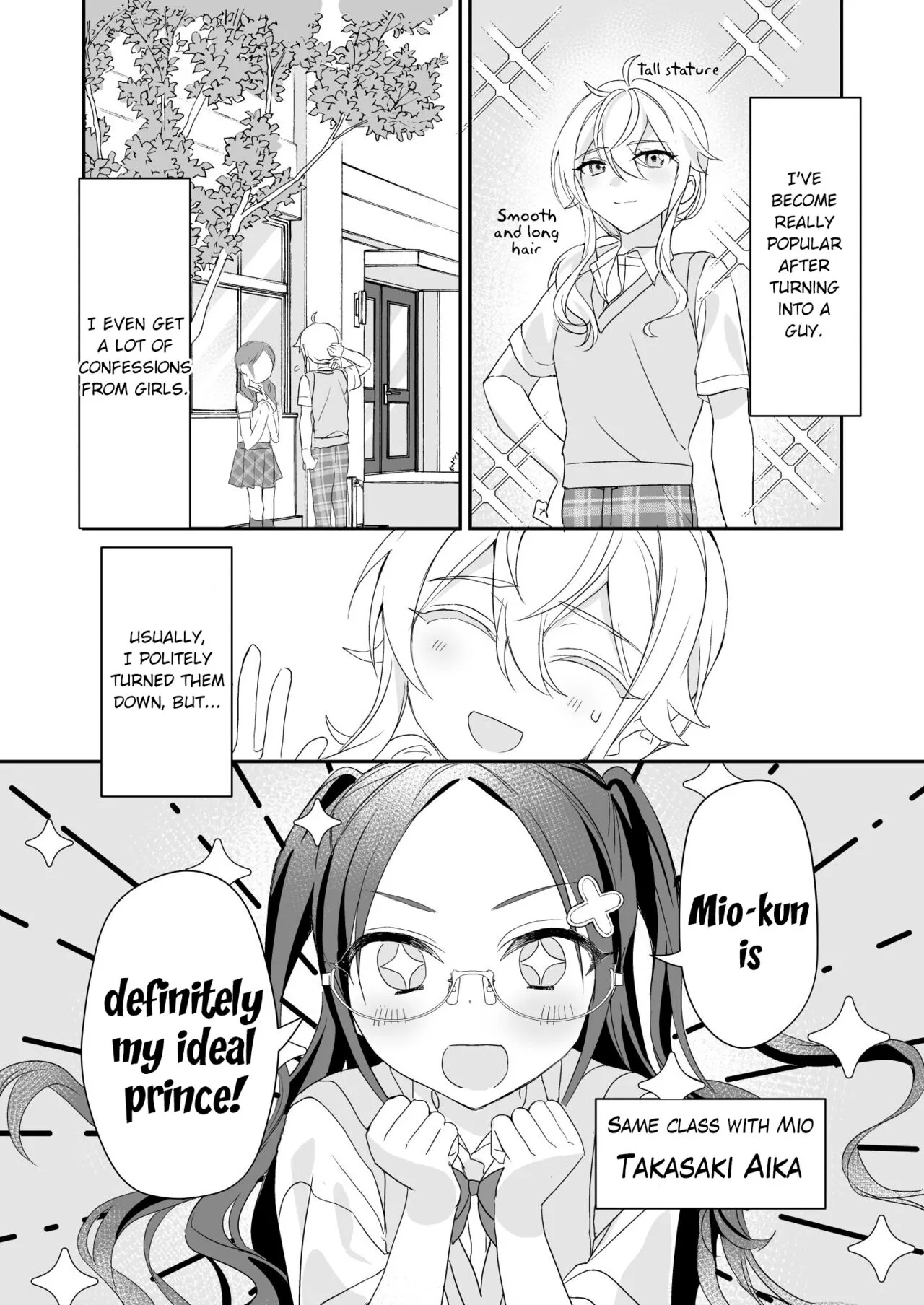 TS Kyoudai  | TS Siblings 2 | Page 16