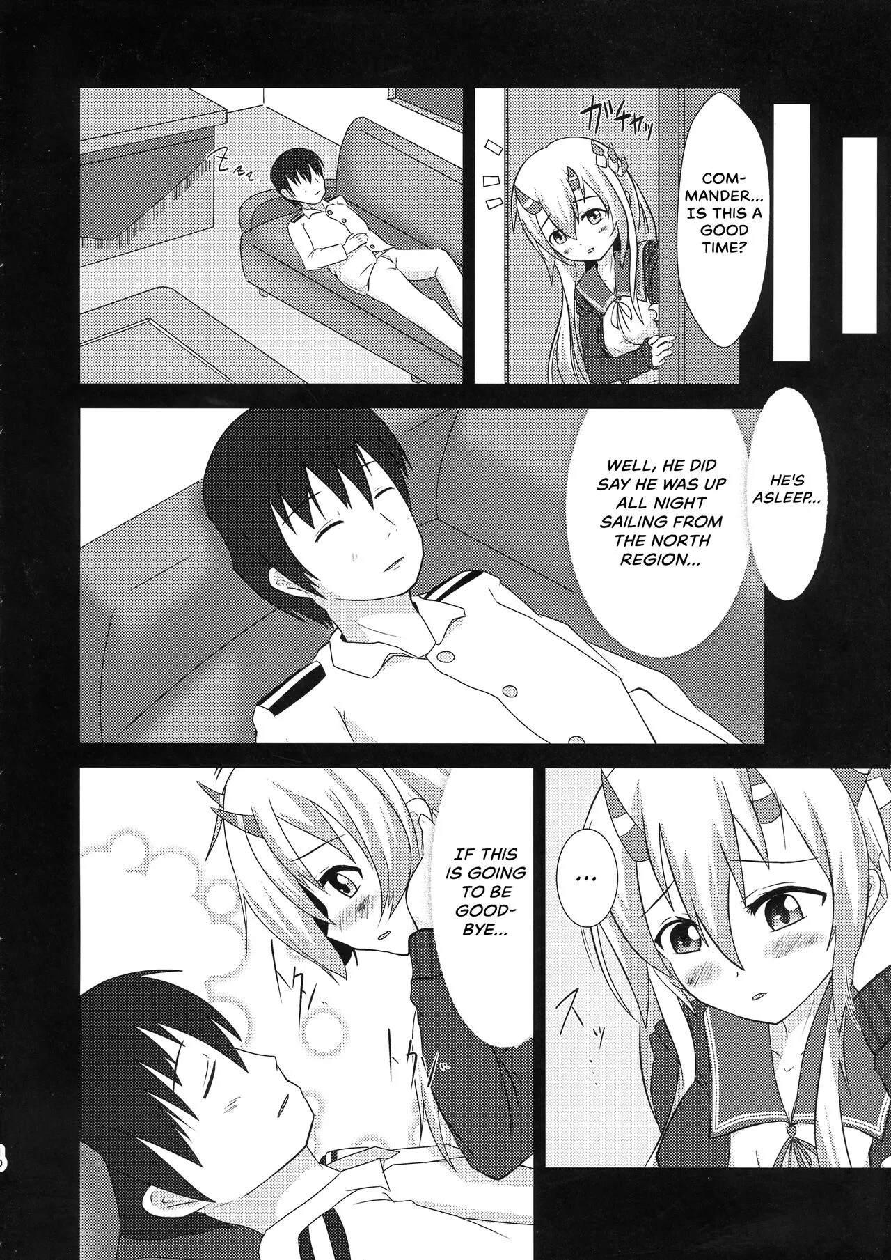 Kisaragi Memory   {Hennojin} | Page 10