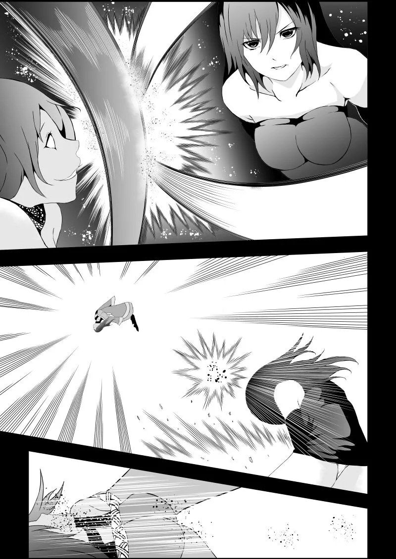 BLACK&ROSE ZERO ‐5‐ | Page 45