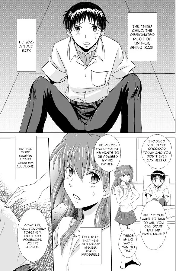 Hatsukoi BLUE | Page 2