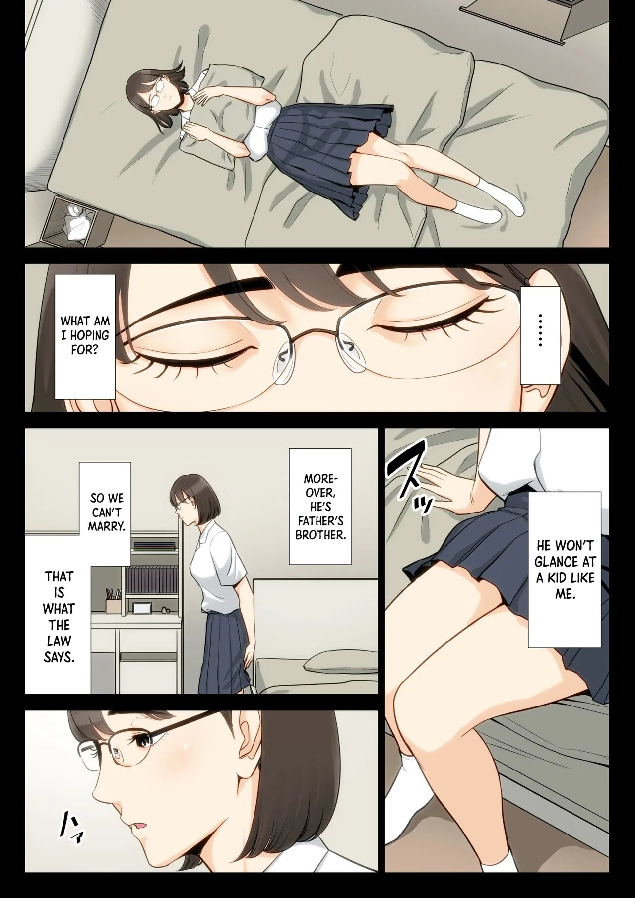 Watashi, Oji, Haha. | Page 15