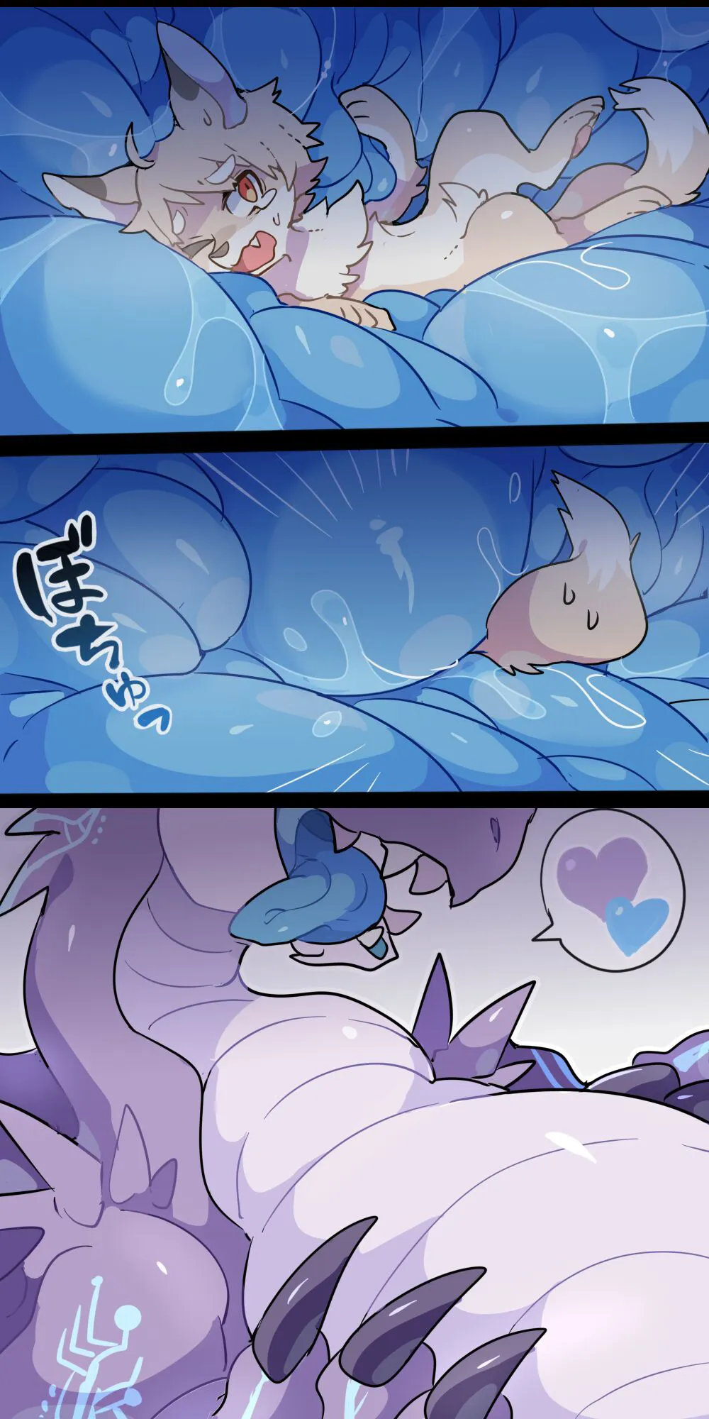 Demon Dragon VORE | Page 5