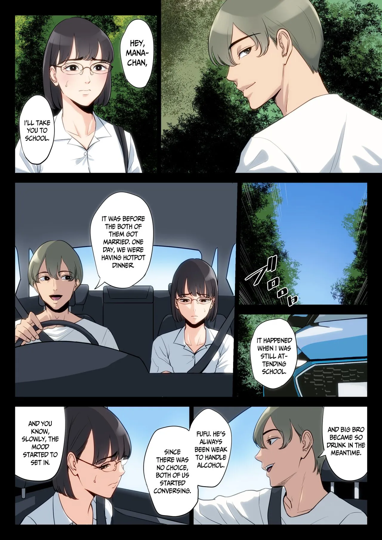 Watashi, Oji, Haha. | Page 35