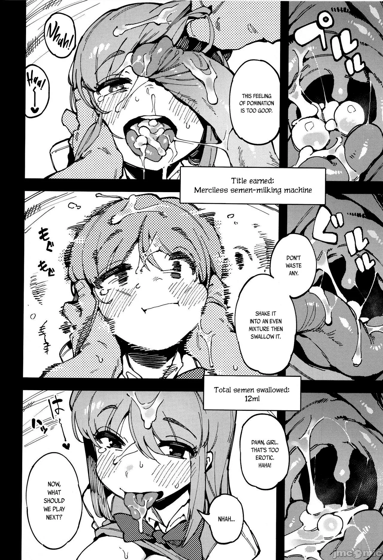 Nyuusan Shoujo I+II | Lactic Girl I+II | Page 13