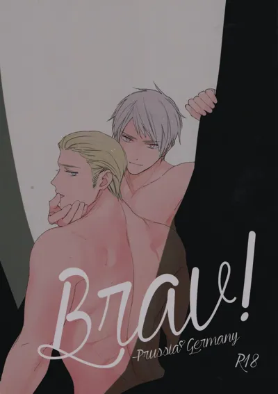 Brav!'s main title page