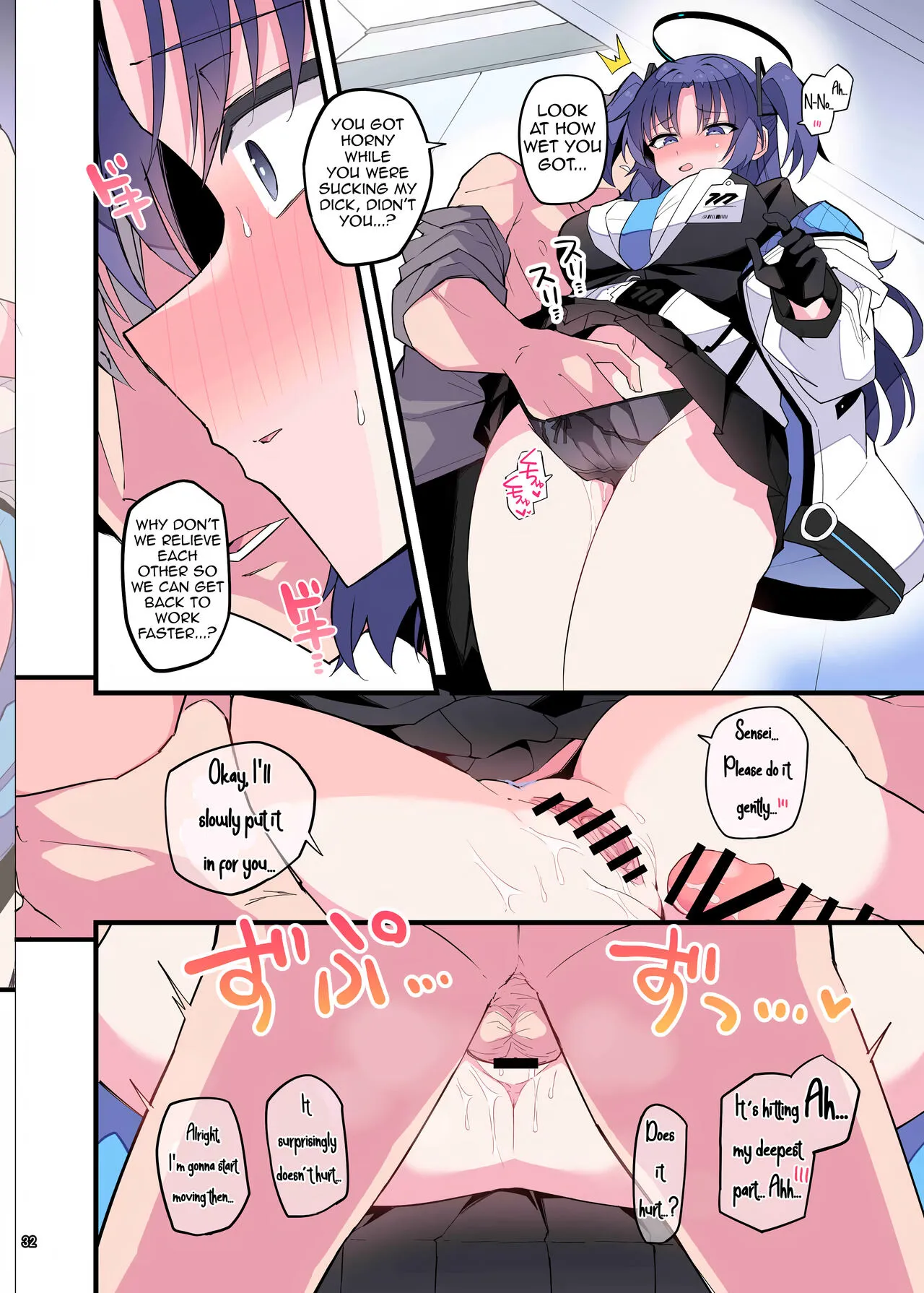 BluArch Icha Love Ero Goudou "Zetsurin Taisai" | Page 34