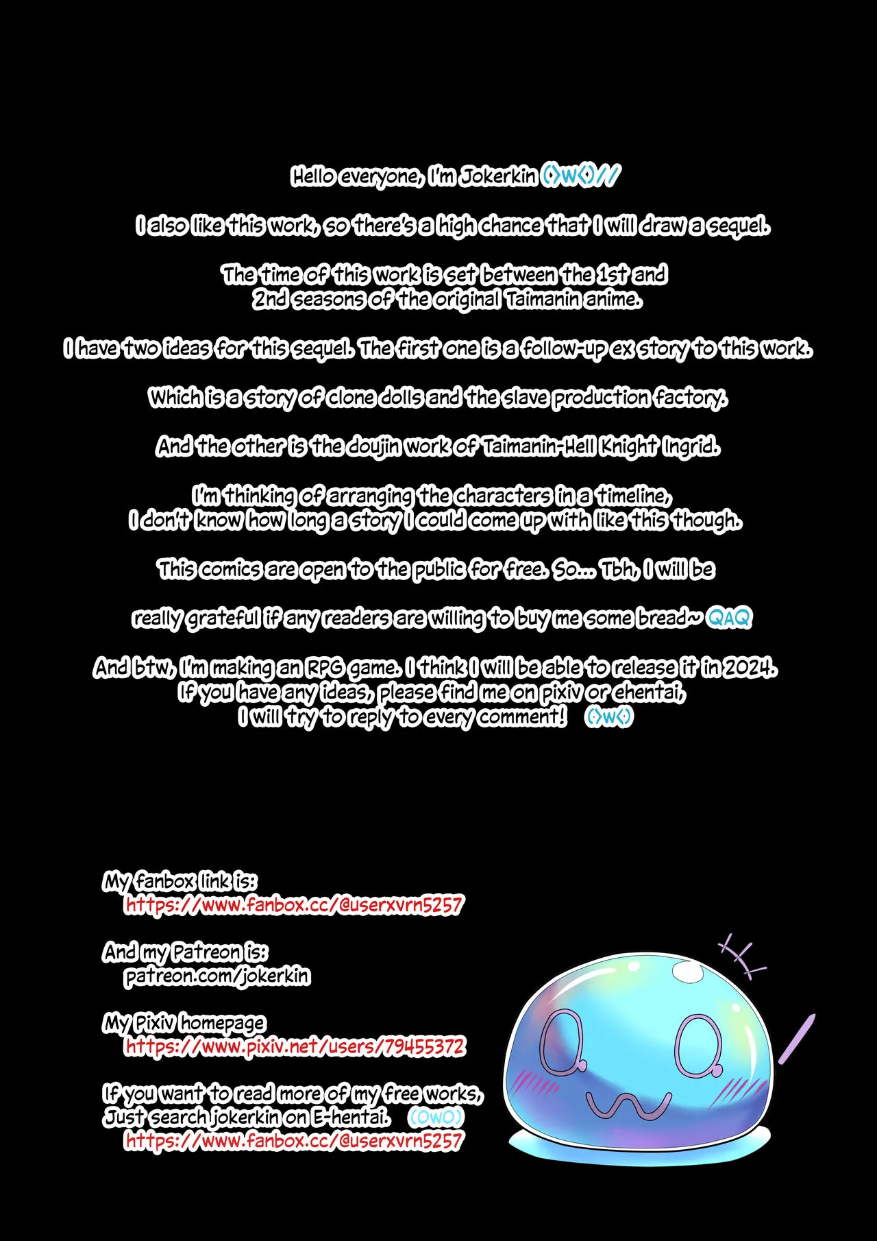 Taimanin IF | Page 29