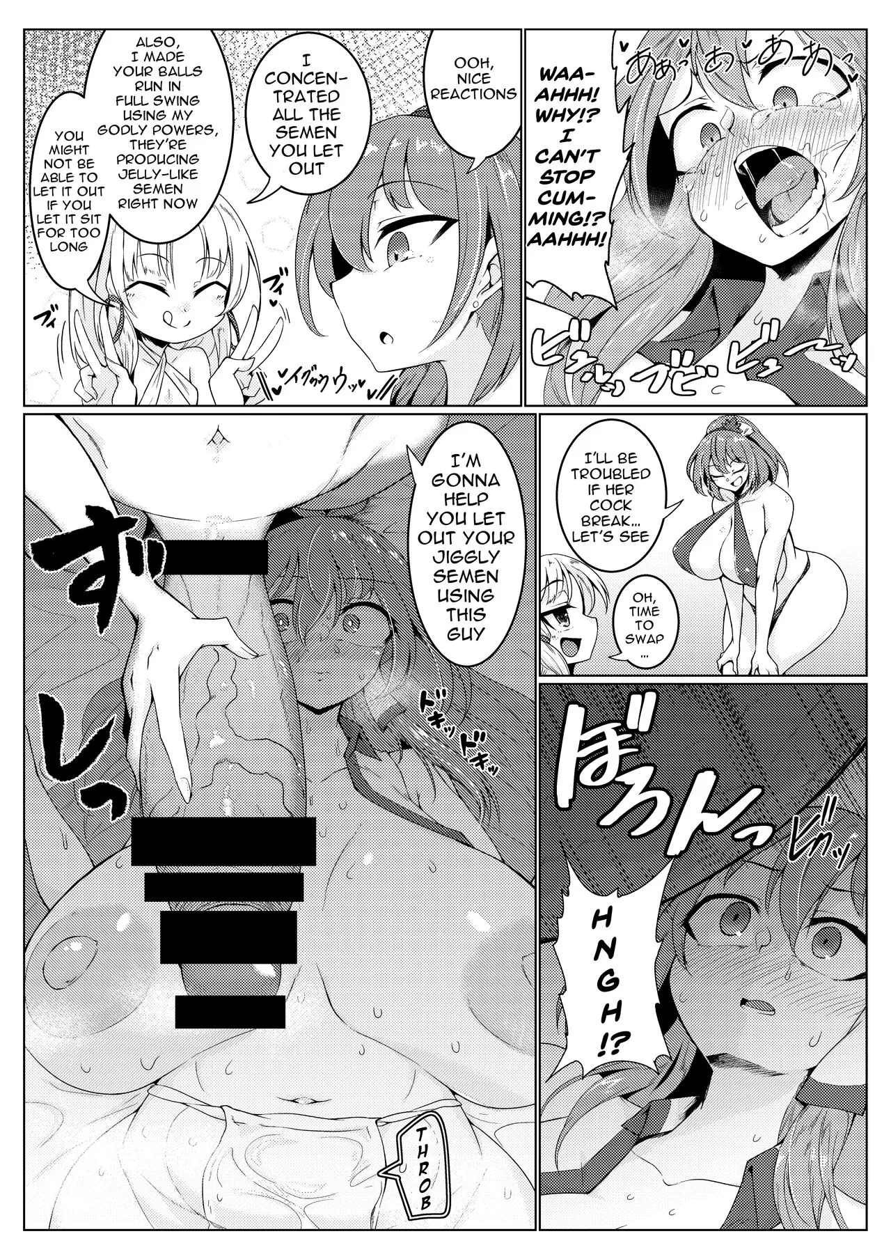 Chuunyuu! Kami-sama Power!! | Injection!! God Power!!     | Page 10