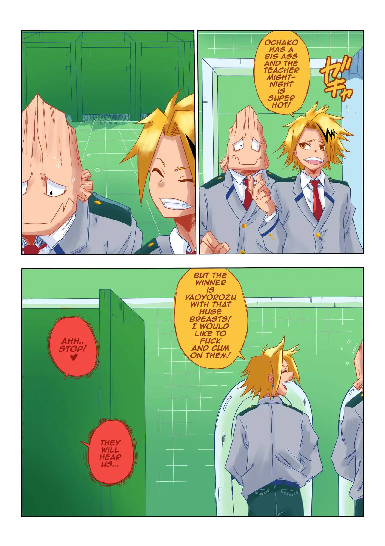 My Ero Academia | Page 14