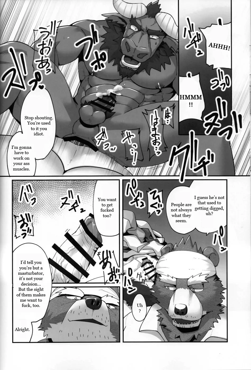 Youmuin-san wa Youmuin Shitsu de Onaho wo sodateru | The Janitor raises Cock slaves in the Staff Room | Page 49