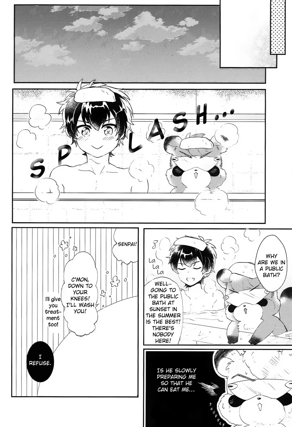 Shimogamo Koi Jiken | shimogamo love incident | Page 9