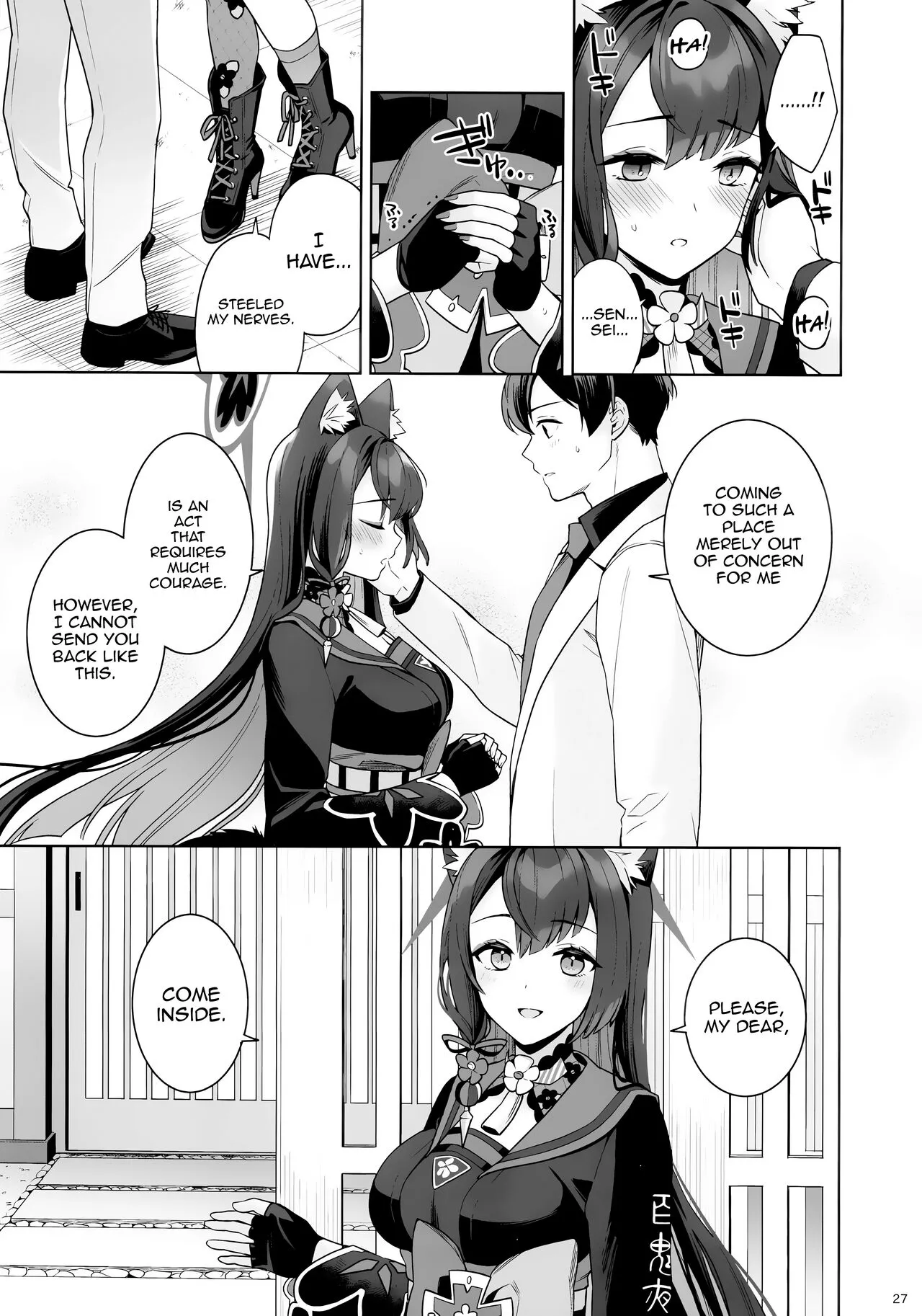 Junjou Renjou Hatsujou Kitsune | Pure♥Lovestruck♥Fox in Heat | Page 25