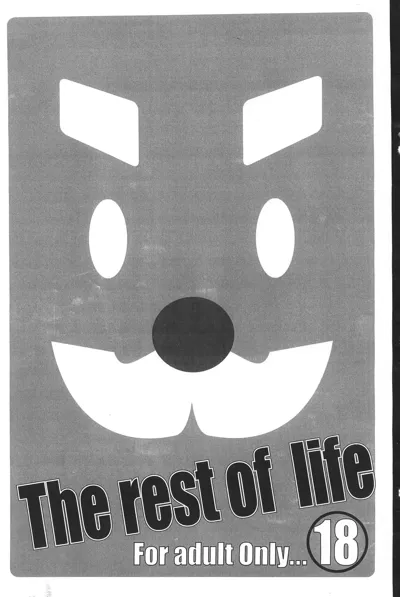 The rest of life's main title page