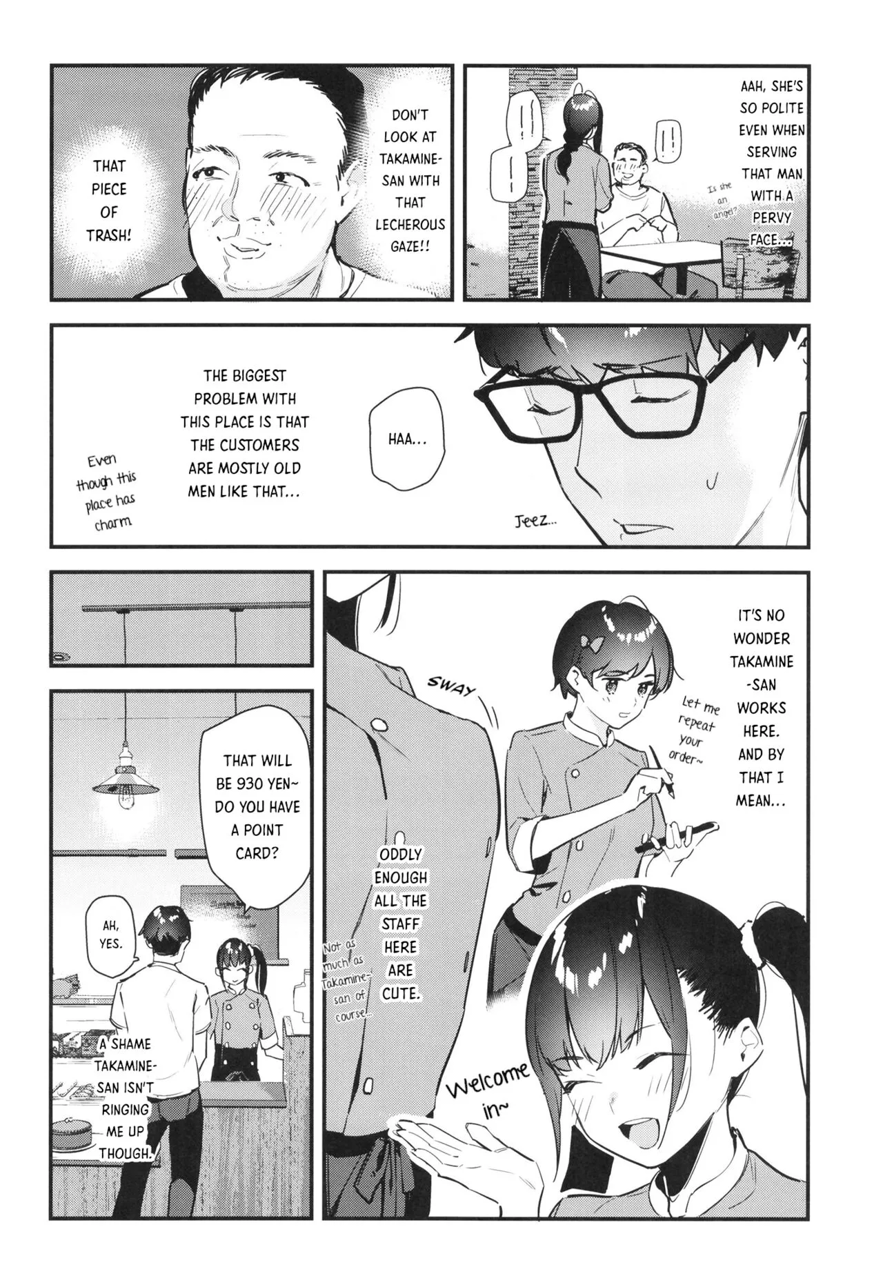 Suki na Ko no Beit Saki ga H na Service o Shiteiru | My favorite girl's part-time job offers "H services" to regular customers. | Page 8