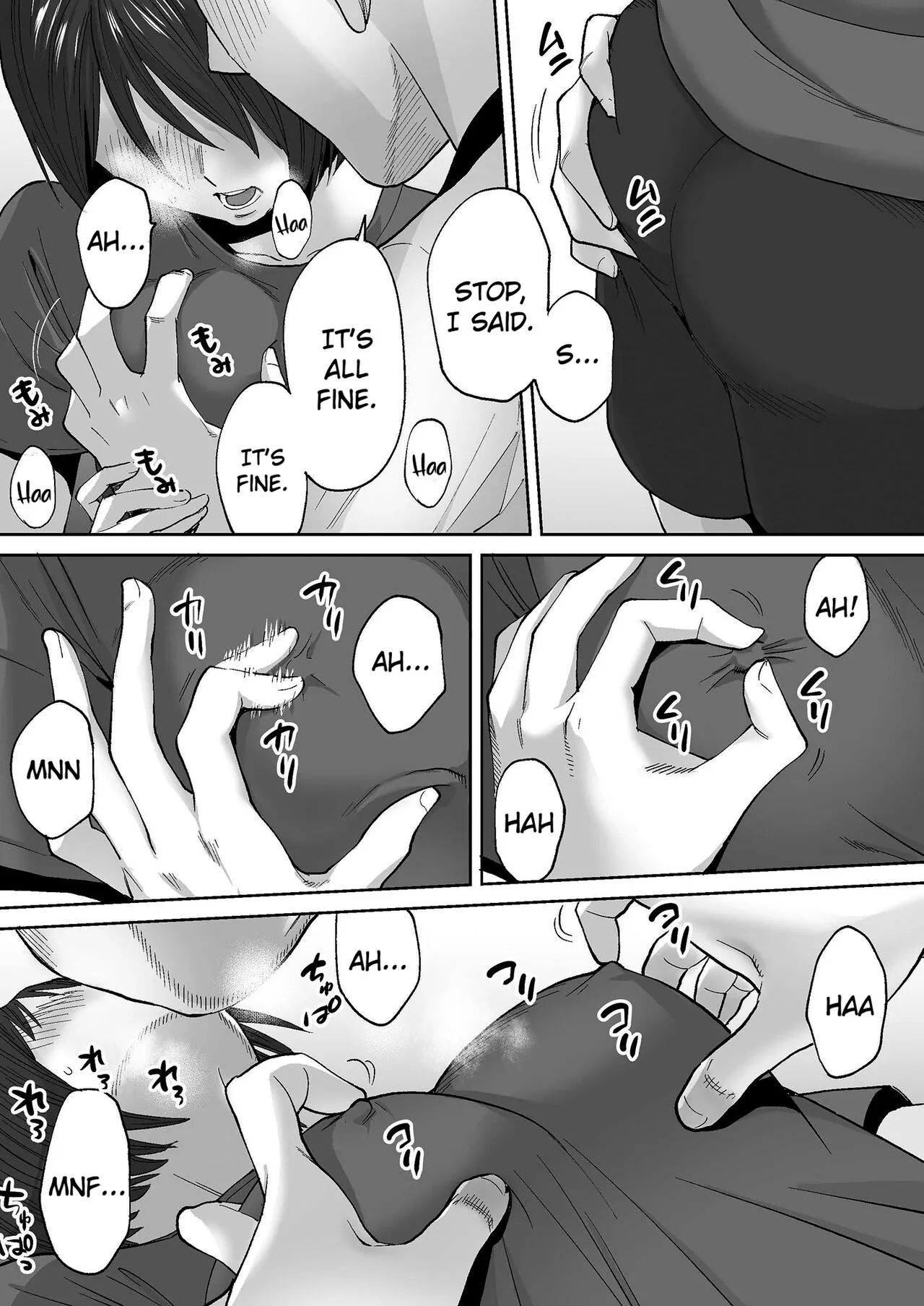 Karami Zakari Bangaihen 2 ~Takeuchi Senpai to Bushitsu~ | Entanglement Side Story 2 ~In the Club Room with Takeuchi-senpai~ | Page 12