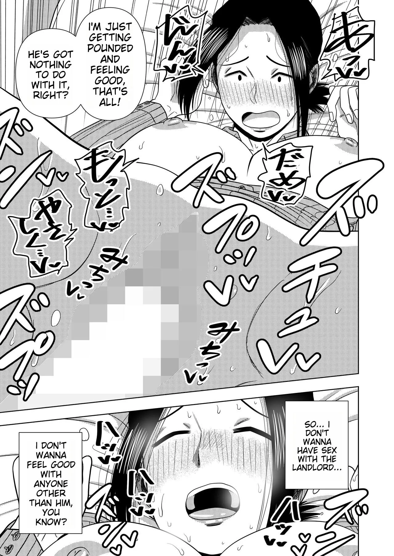 Kono Mansion no Yachin wa Sex | The Rent of this Apartment is Sex | Page 12