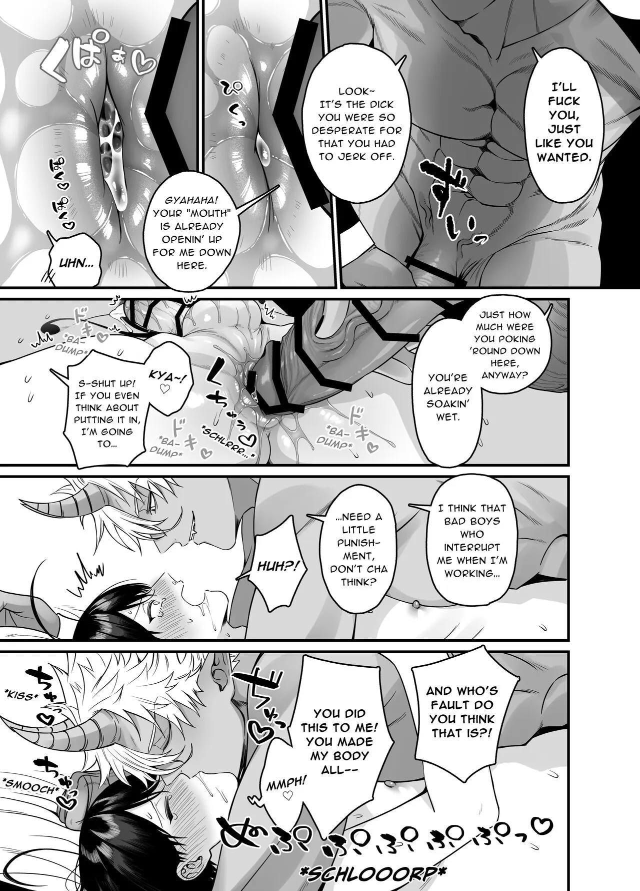 Orc to no Seikatsu de Miniamaru Kairaku o Ataerare Tsuzuketa Ore wa... | After Being Shown Unimaginable Pleasure By an Orc for So Long I... | Page 24