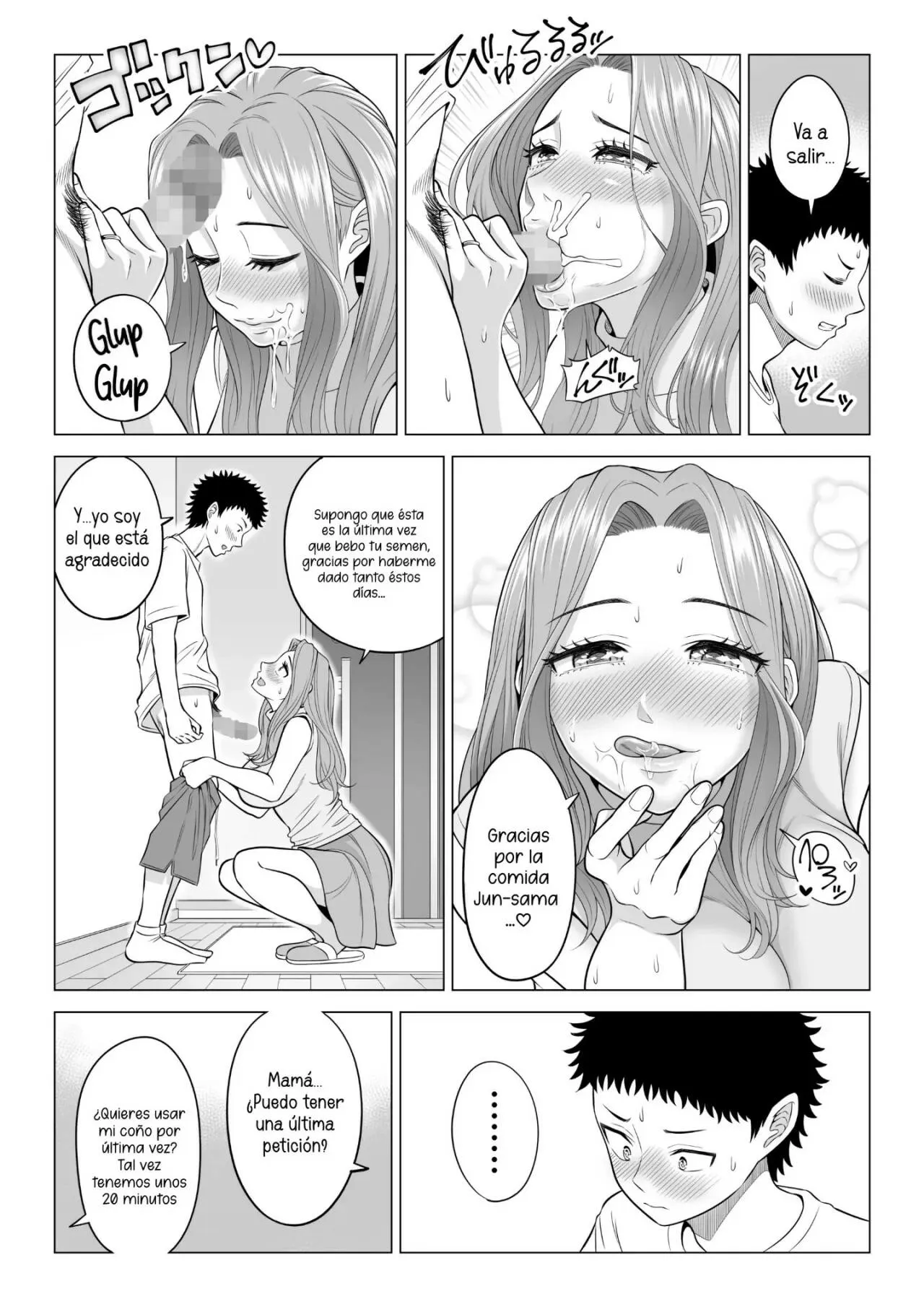 Wake Atte Gibo ga Seiyoku Shoriki ni Narimashita - | Page 95