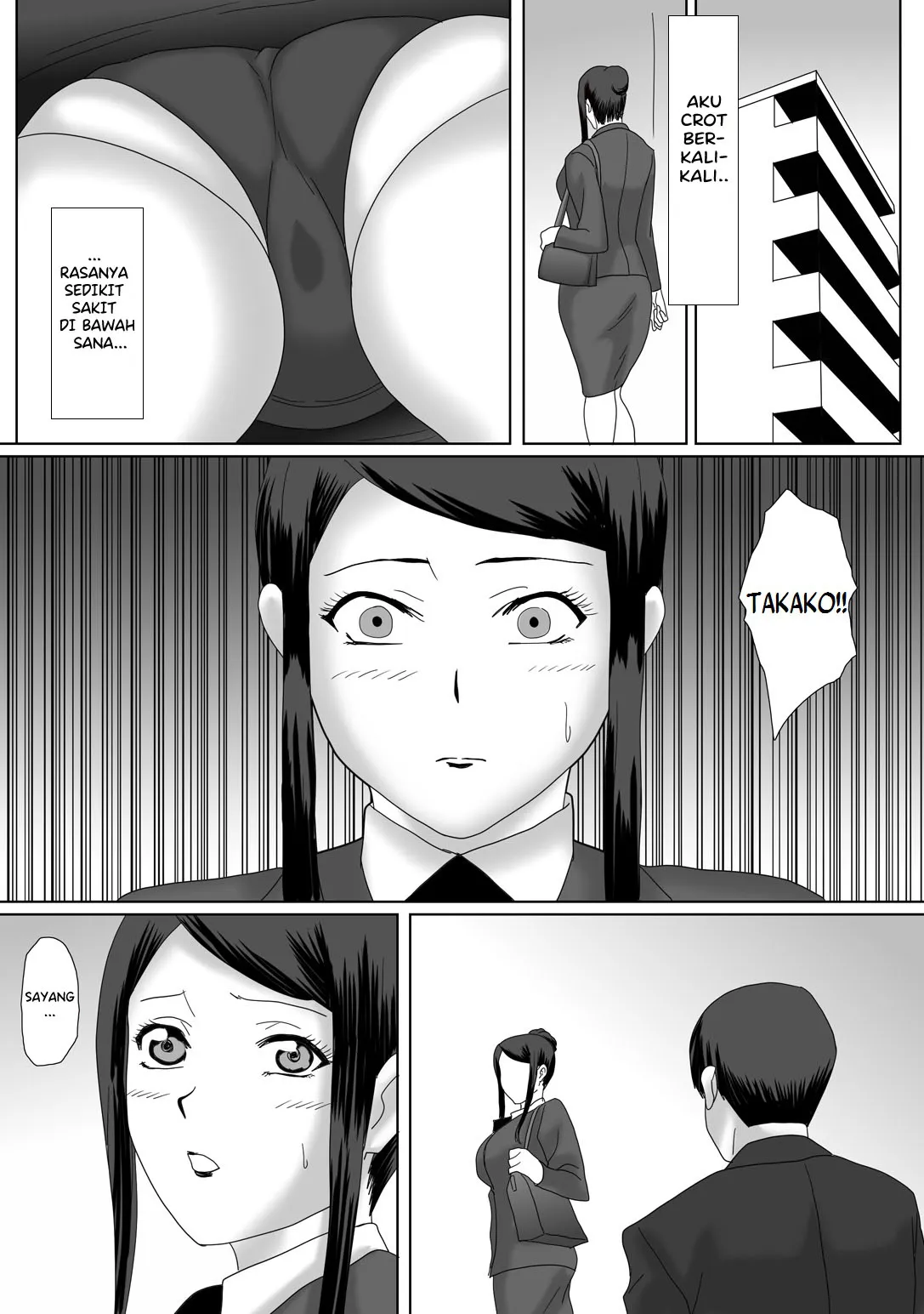 Ii Fuufu | The Good Couple | Page 68