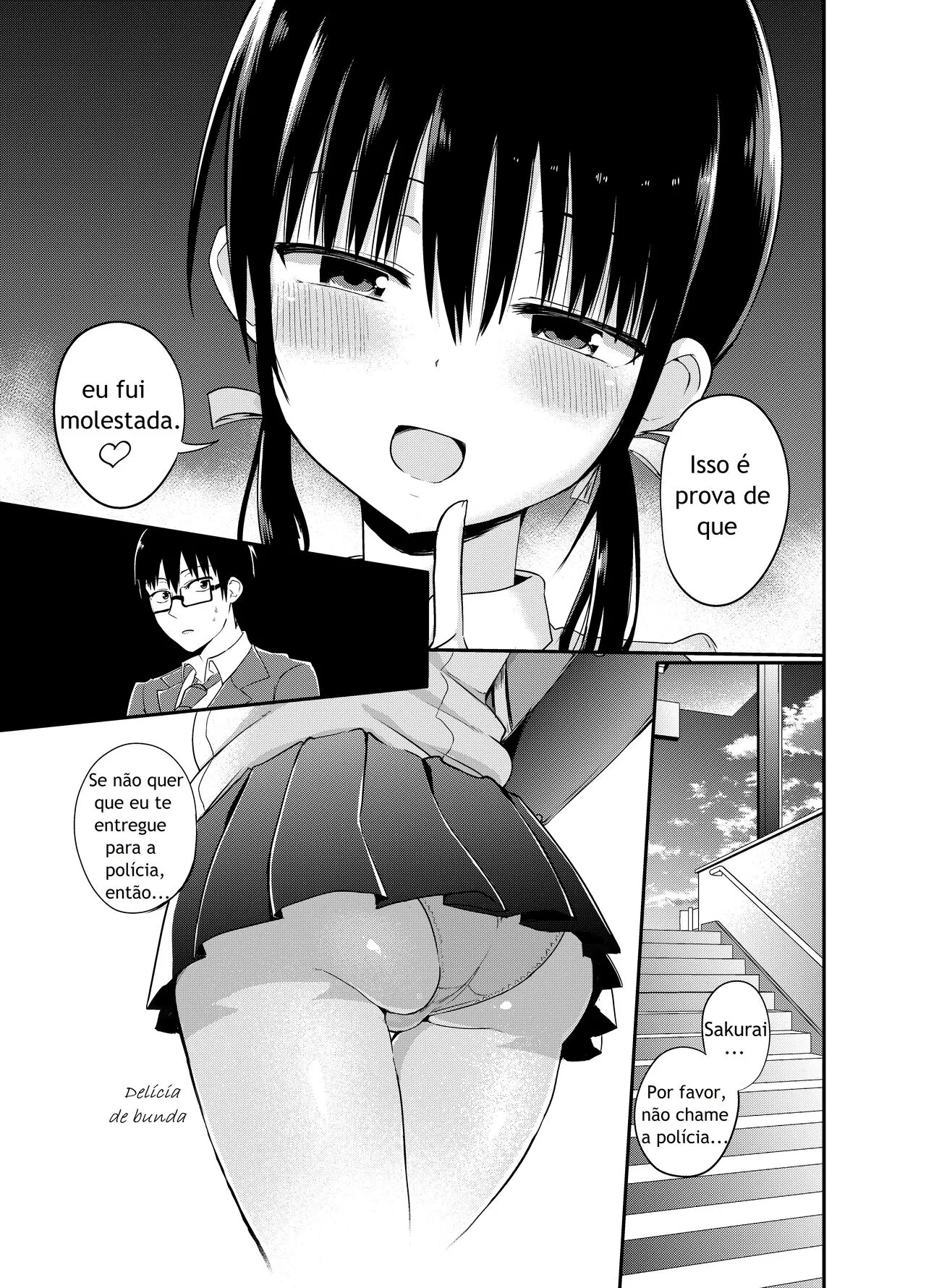 Kanojo no Imouto ga Kyonyuu Mini Suka JK de Shouakuma-kei | Page 7