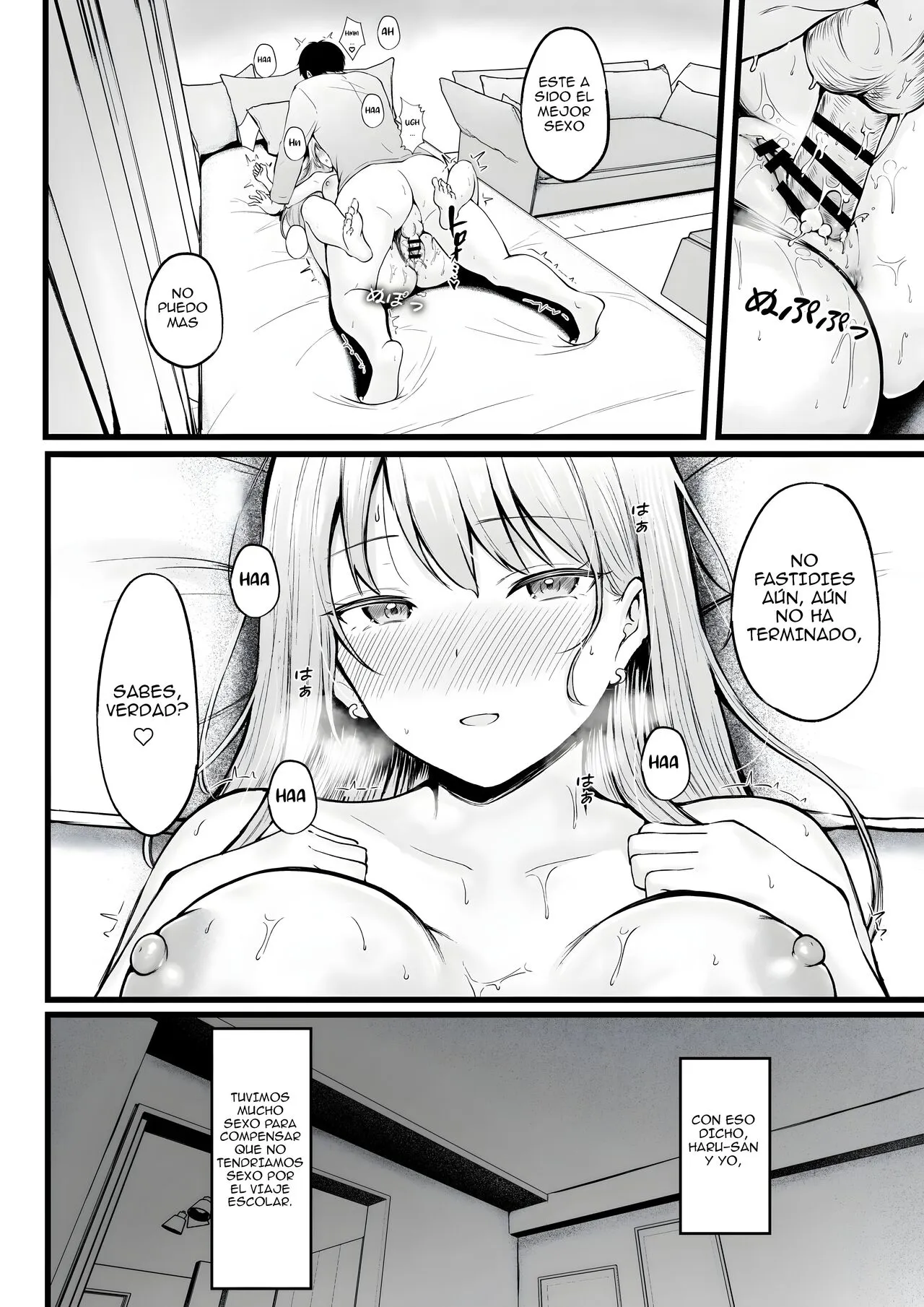 Joshiryou Kanrinin no Boku wa Gal Ryousei ni Furimawasarete masu 1-2 | Influenciado por las Gals del dormitorio de chicas que administro Parte 1 y 2 | Page 68