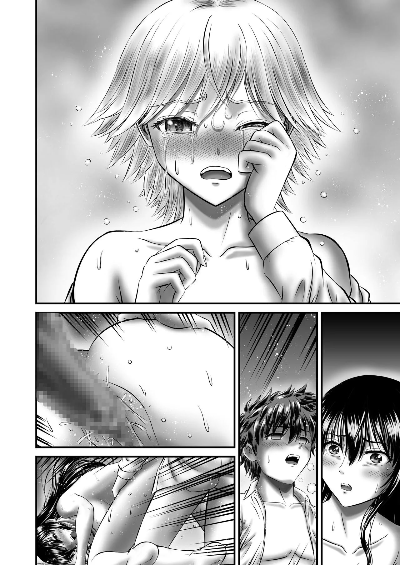 Akogare no Hitozuma Kanrinin-san no Ikisugita Kozukuri ni Tsuite | Page 97