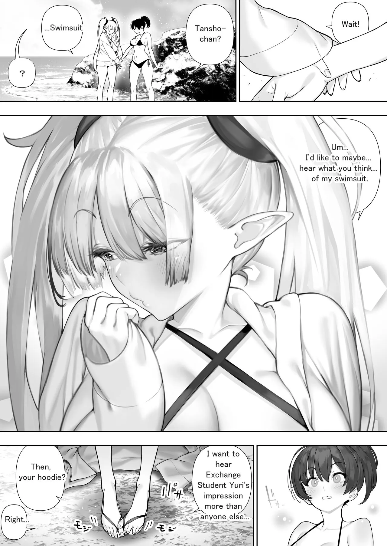 Futanari no Elf | Page 211