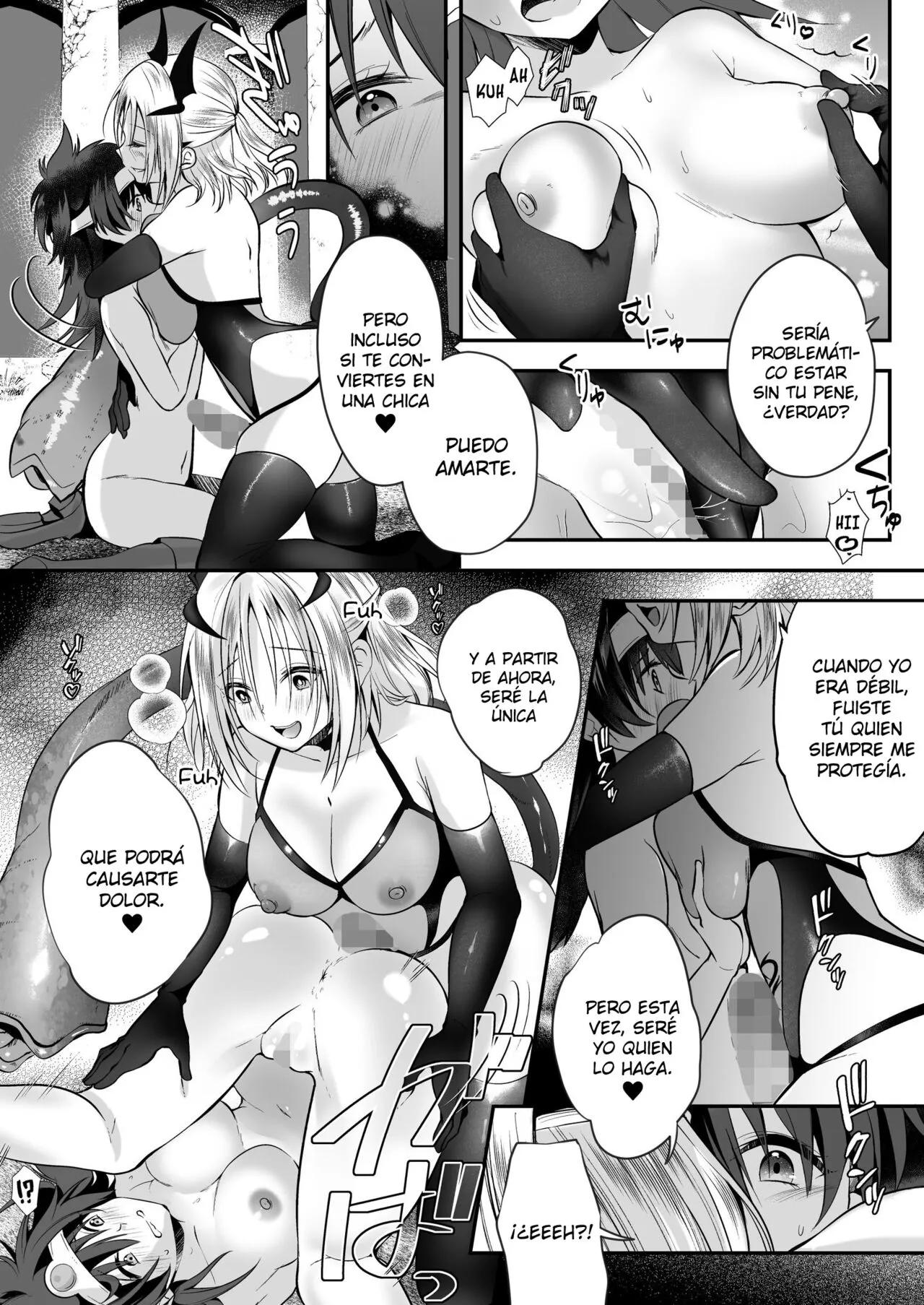 Yami Ochi Sister no Marunomi Kairaku Osen ~NTR Shi ni kuru Yatsu Zenin Marunomi Sureba Watashi no Kachida yo ne~ | Page 27