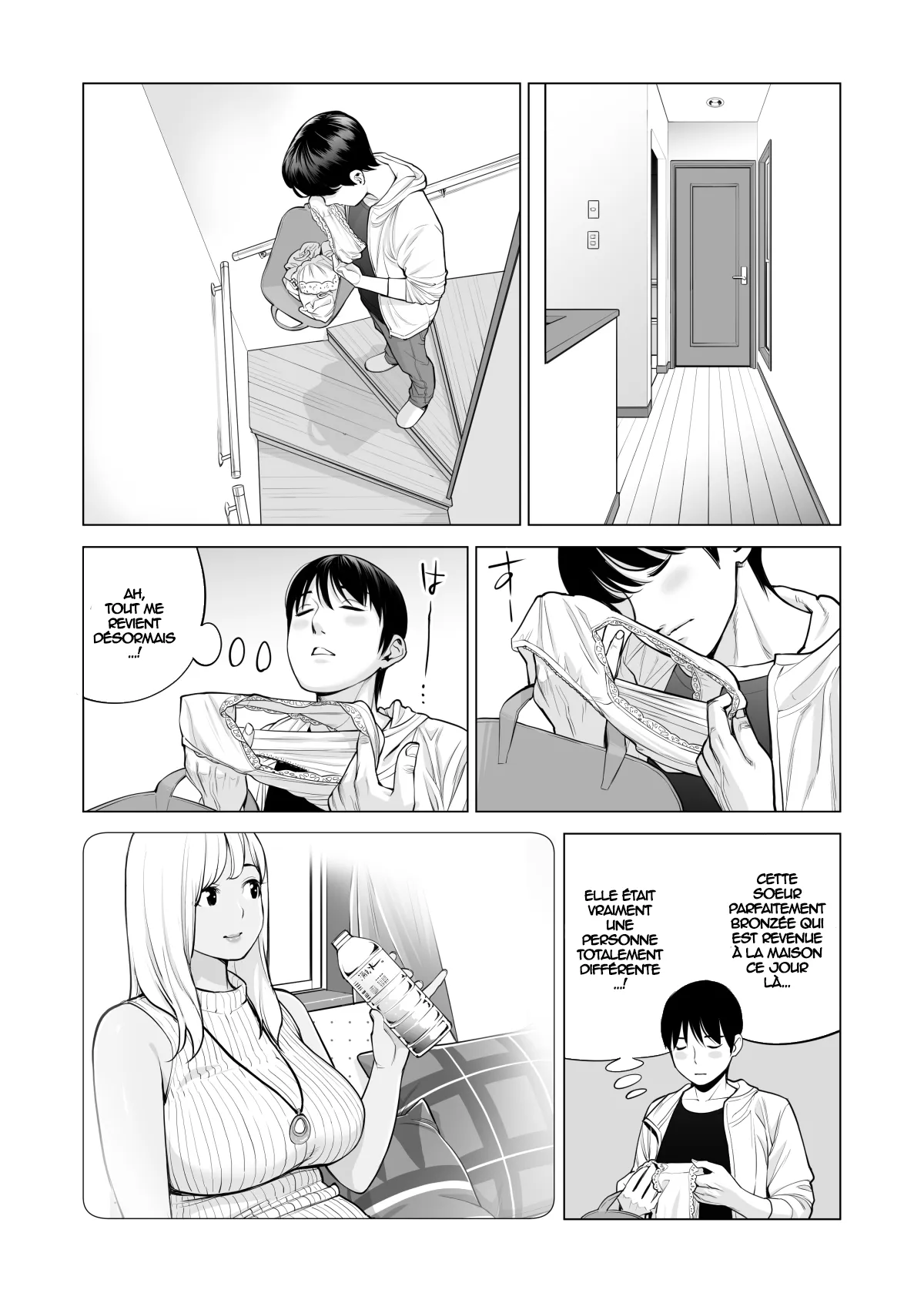 Nureane 2 ~ Kyonyuu no Ane to Iyarashii Koto o Shita Ato no Hanashi. | Page 21