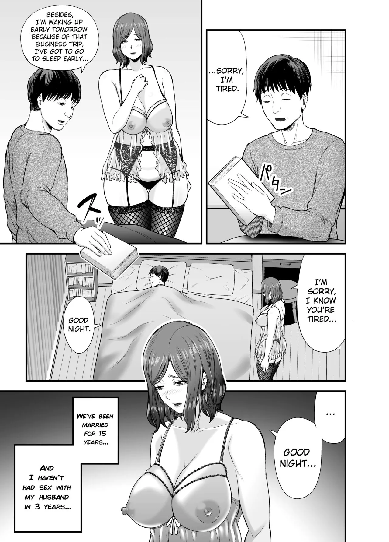 Sexless de Yokkyu Fuman na Watashi wa, Musuko no Tomodachi to... | Page 4