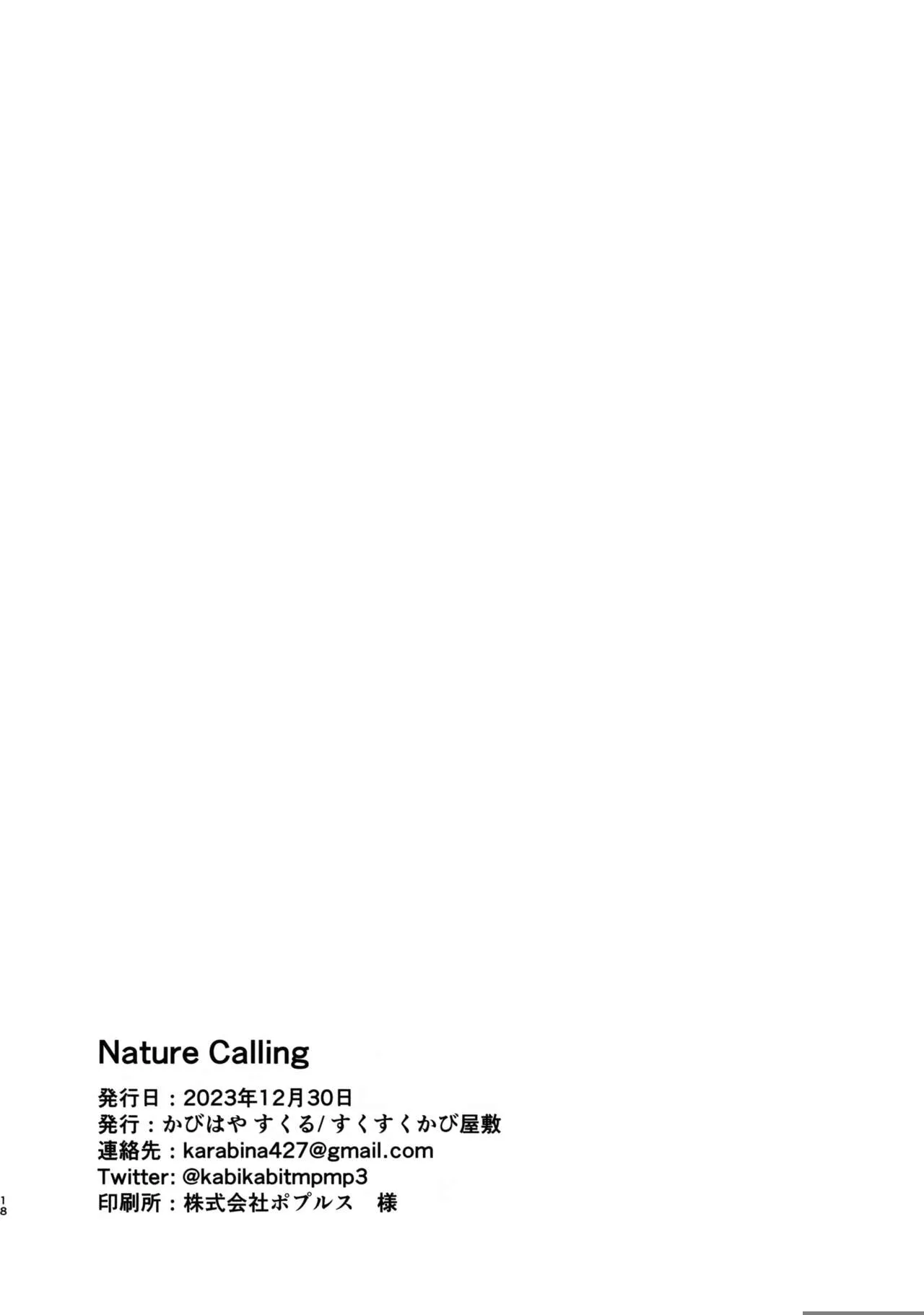 Nature Calling | Page 18