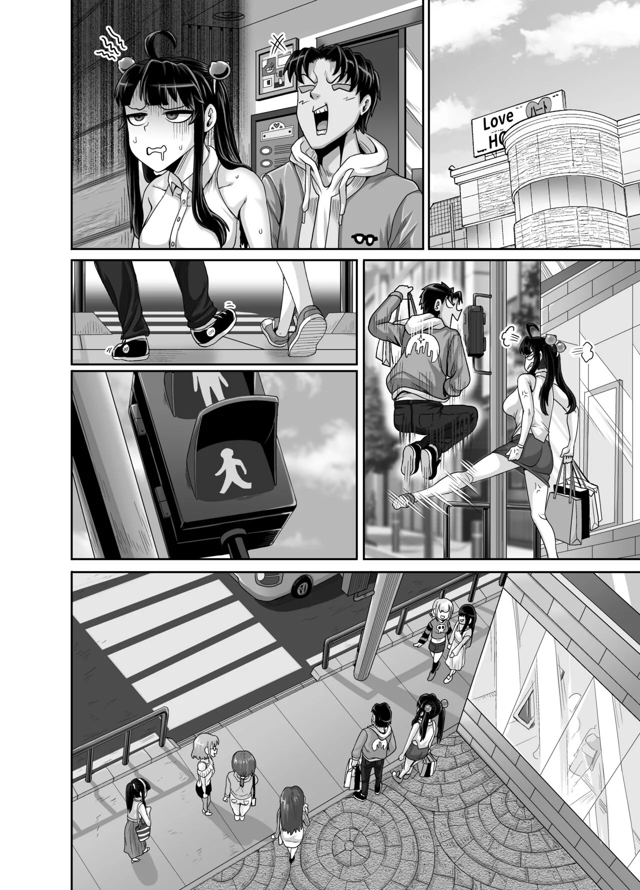 Mukatsuku Imouto wa Chanto Shikaranakucha!! 3!!! | Page 160