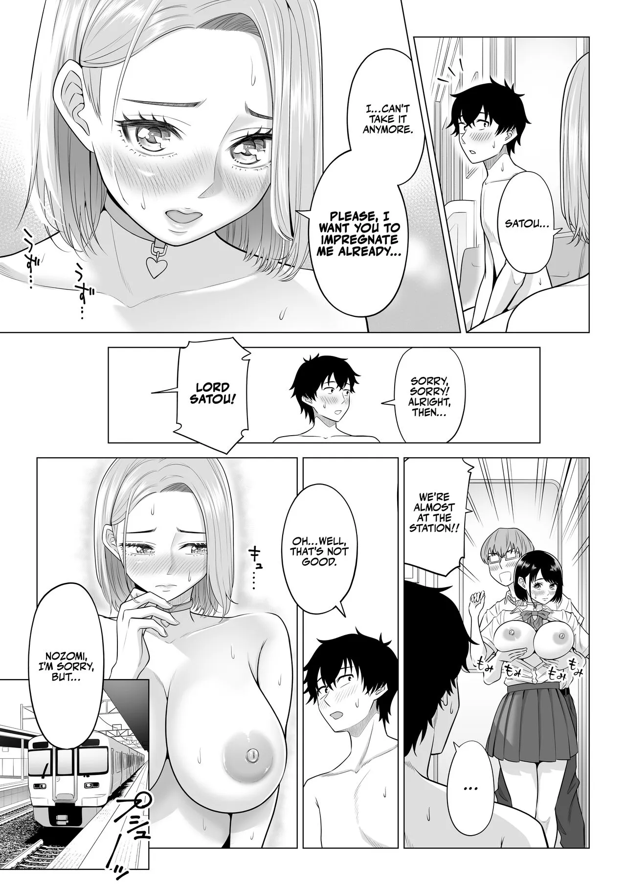 Dansei ga Kyokutan ni Sukunai Kono Sekai de wa, Seishi wa Kichou na Shigen desu. | In a World Where Men Are Scarce, Sperm Is a Precious Resource. | Page 63