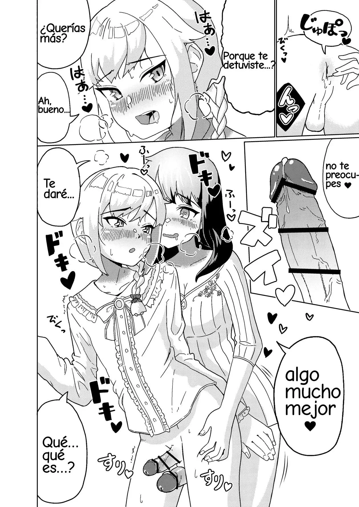 Futanari Onee-san mo Yarimokudatta… tte koto!? | Page 10