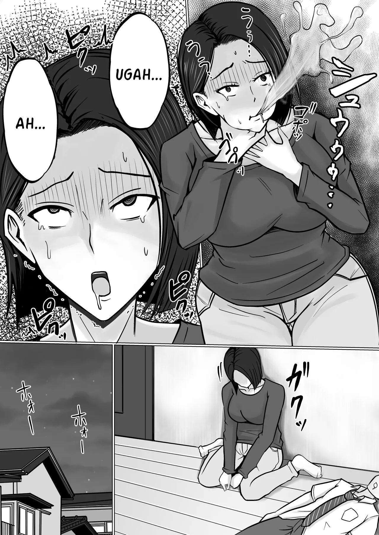 Ore no koto ga Kiraina Tomodachi no Haha ni Hyoui | Page 15