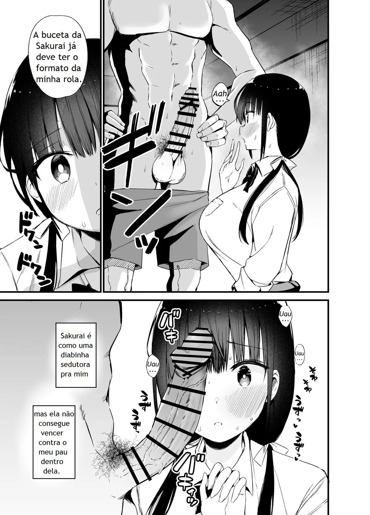 Kanojo no Imouto ga Kyonyuu Mini Suka JK de Shouakuma-kei | Page 82