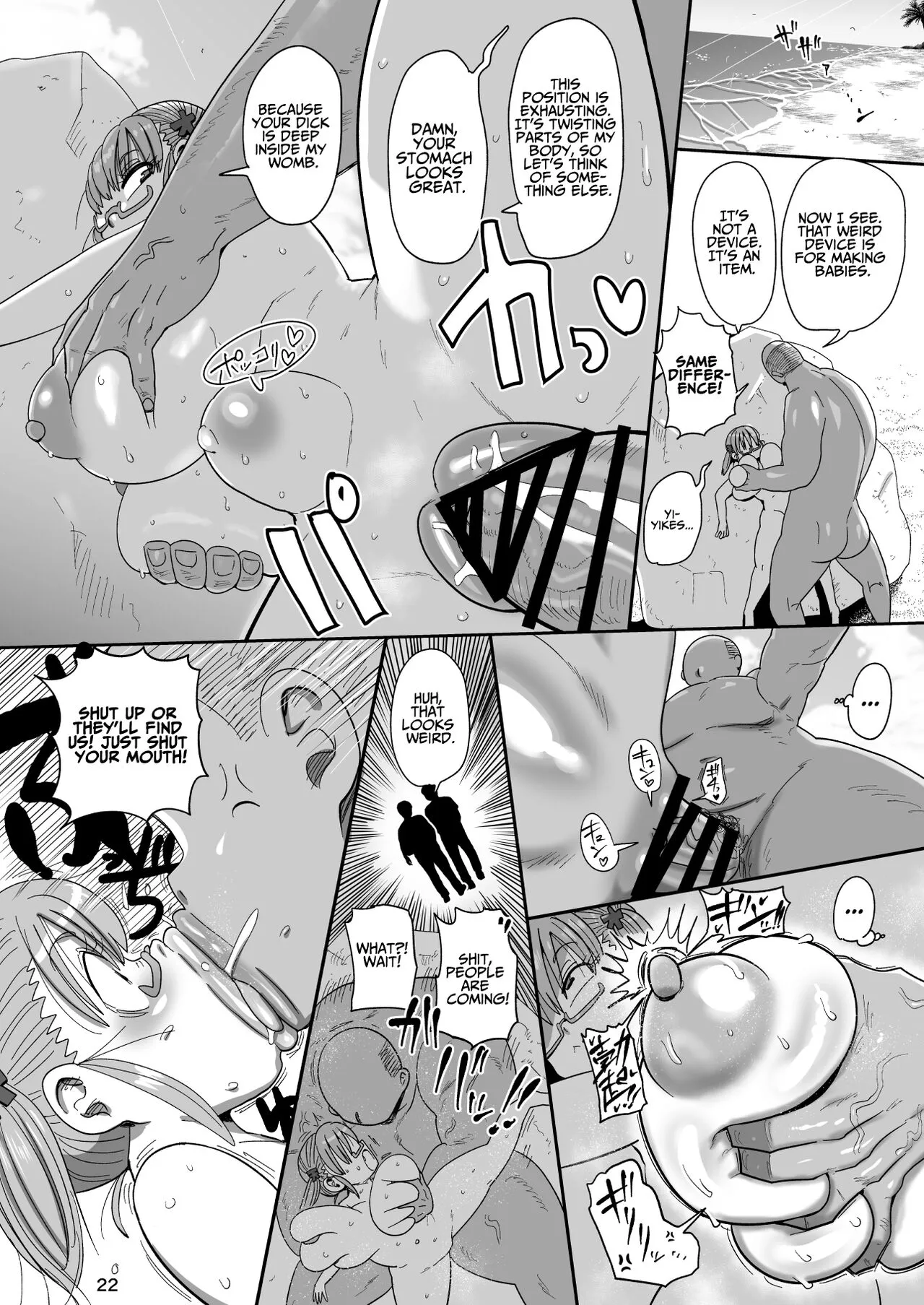 Sono Zunou wa Otona no tame ni | Her Brain is for The Brawns | Page 21