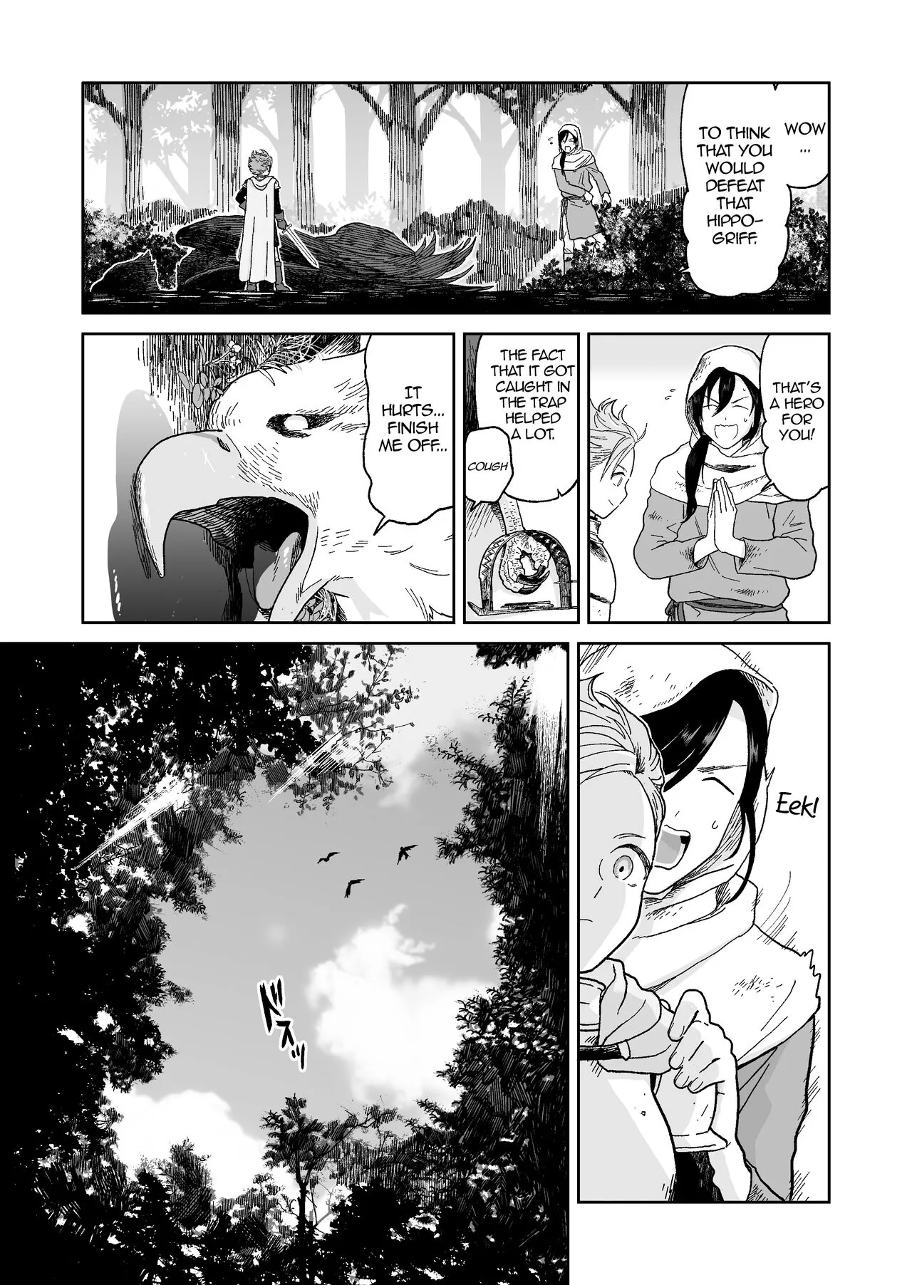 Yuusha-kun to Incubus | The Little Hero and the Incubus | Page 4