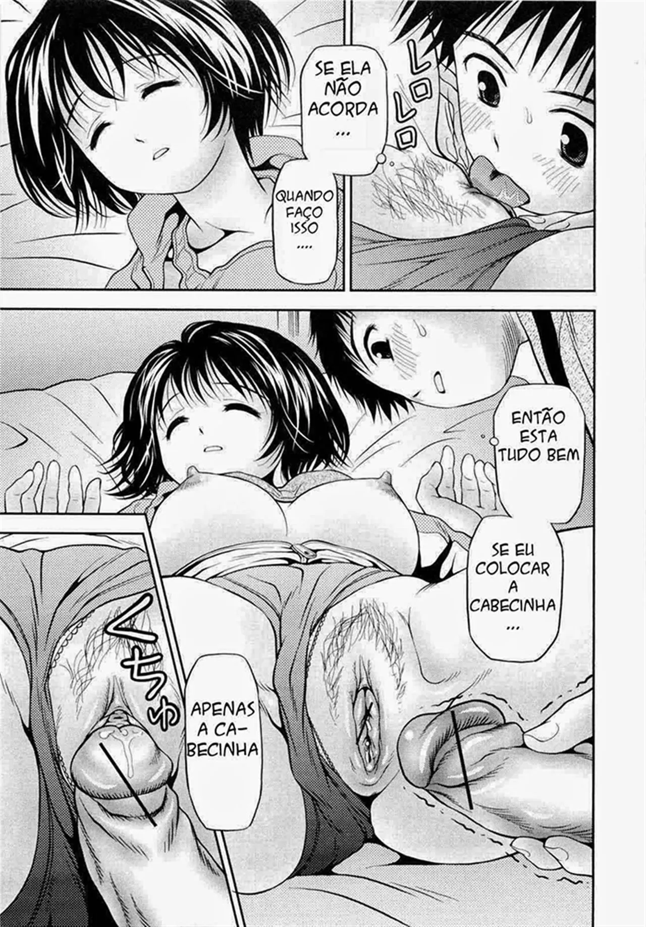 Imouto Bloomer | Little Sister Bloomers | Page 9