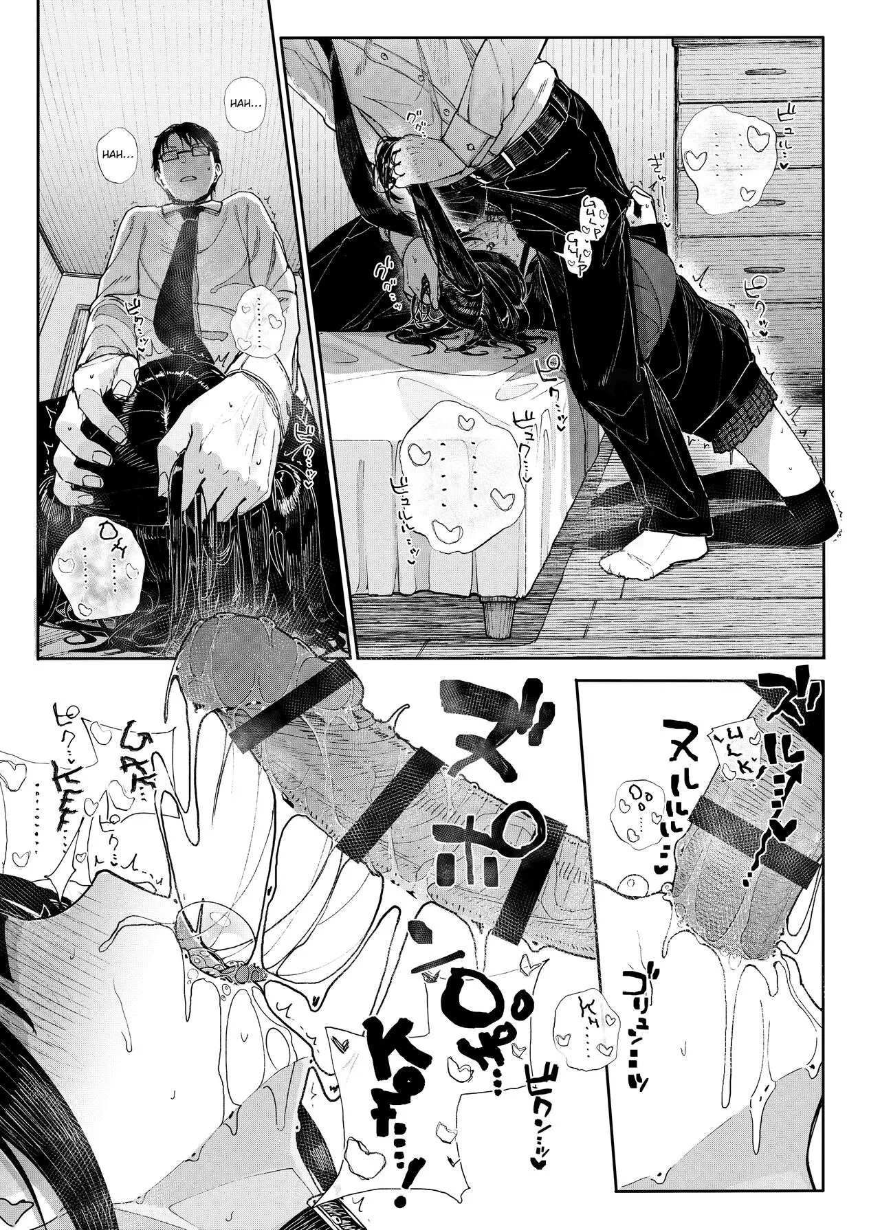 Majime na dake ga Torie no Boku ga Hametsu Ganbou no Seito ni Seiheki o Guchagucha ni Yugama sareta Hanashi ~Dakara Boku wa Katei Kyoushi o Yameta~ | Page 32