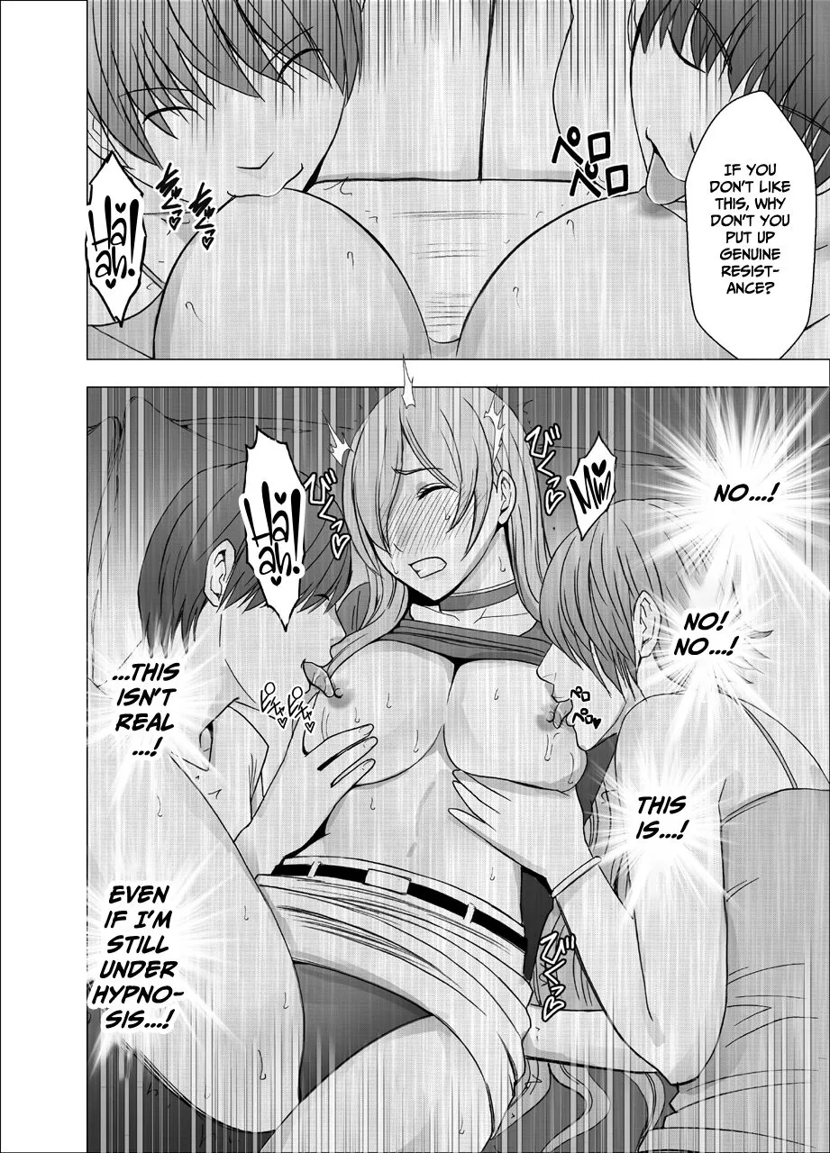 Saimin ni Sakaraenai Onna | a Woman Who Cannot Resist Hypnosis | Page 17