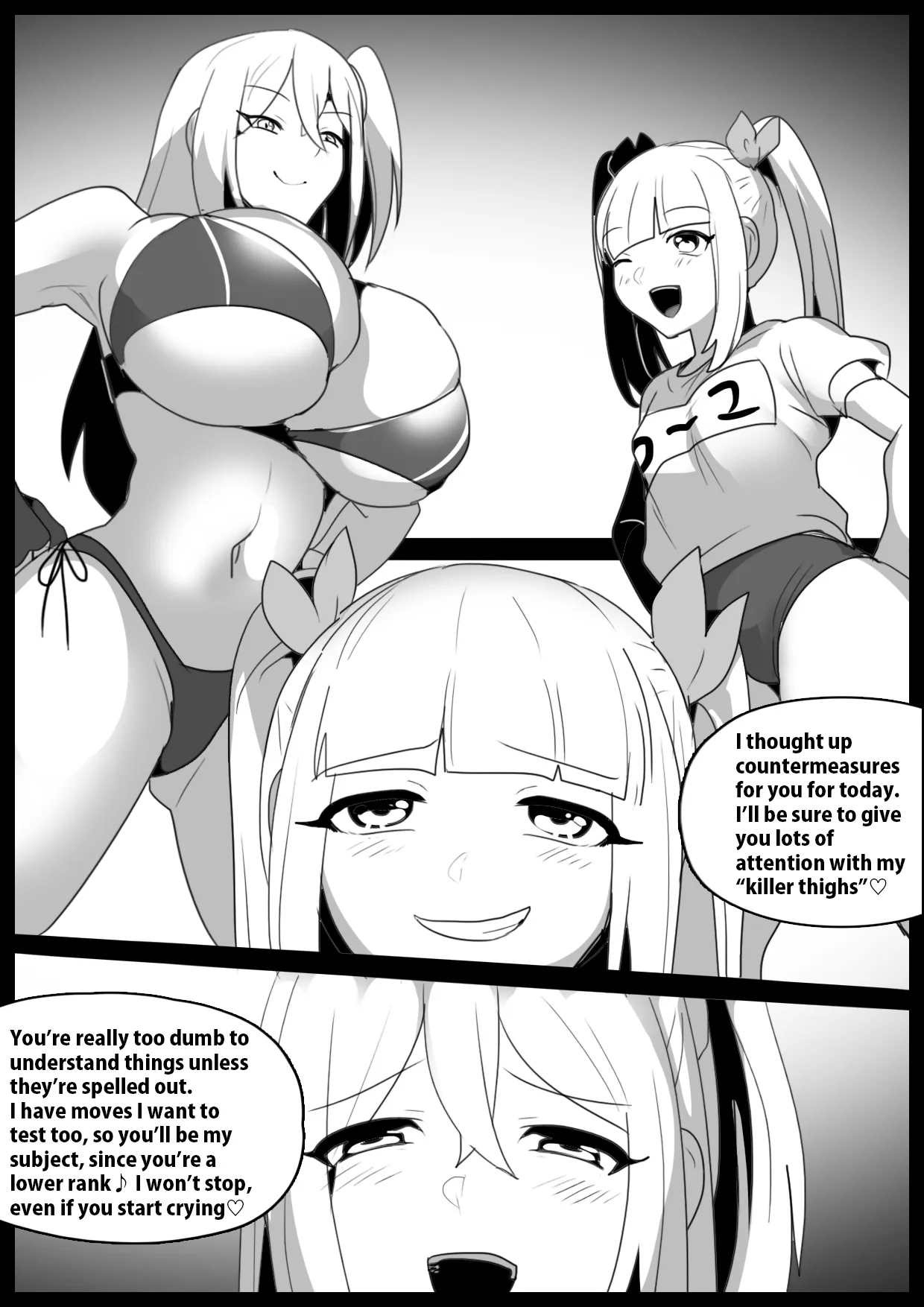 Girls Beat! Plus Saki vs Ayu | Page 2