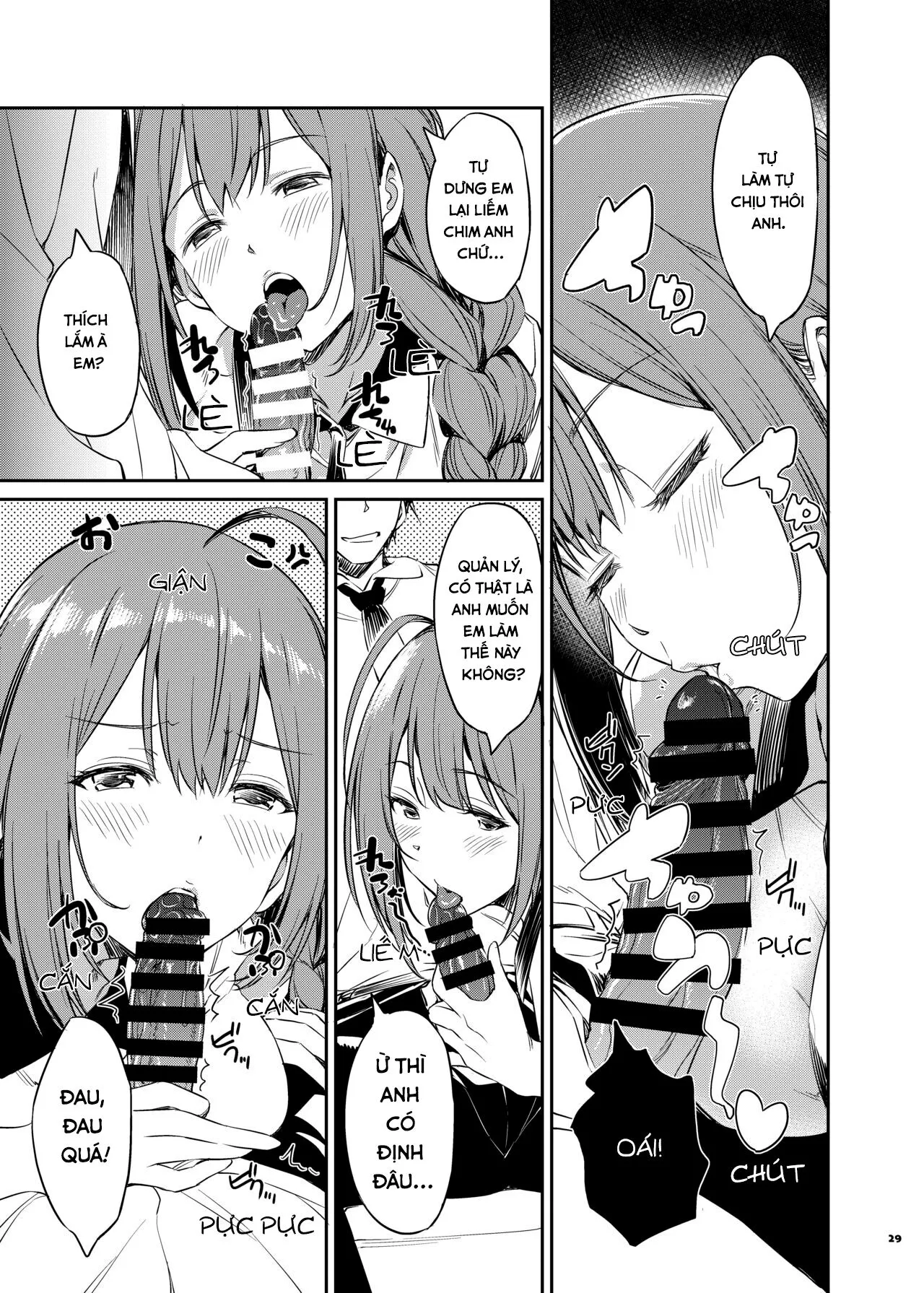 ShinyM@S Icha Love Ero Goudou SWEET COLORS | Page 31