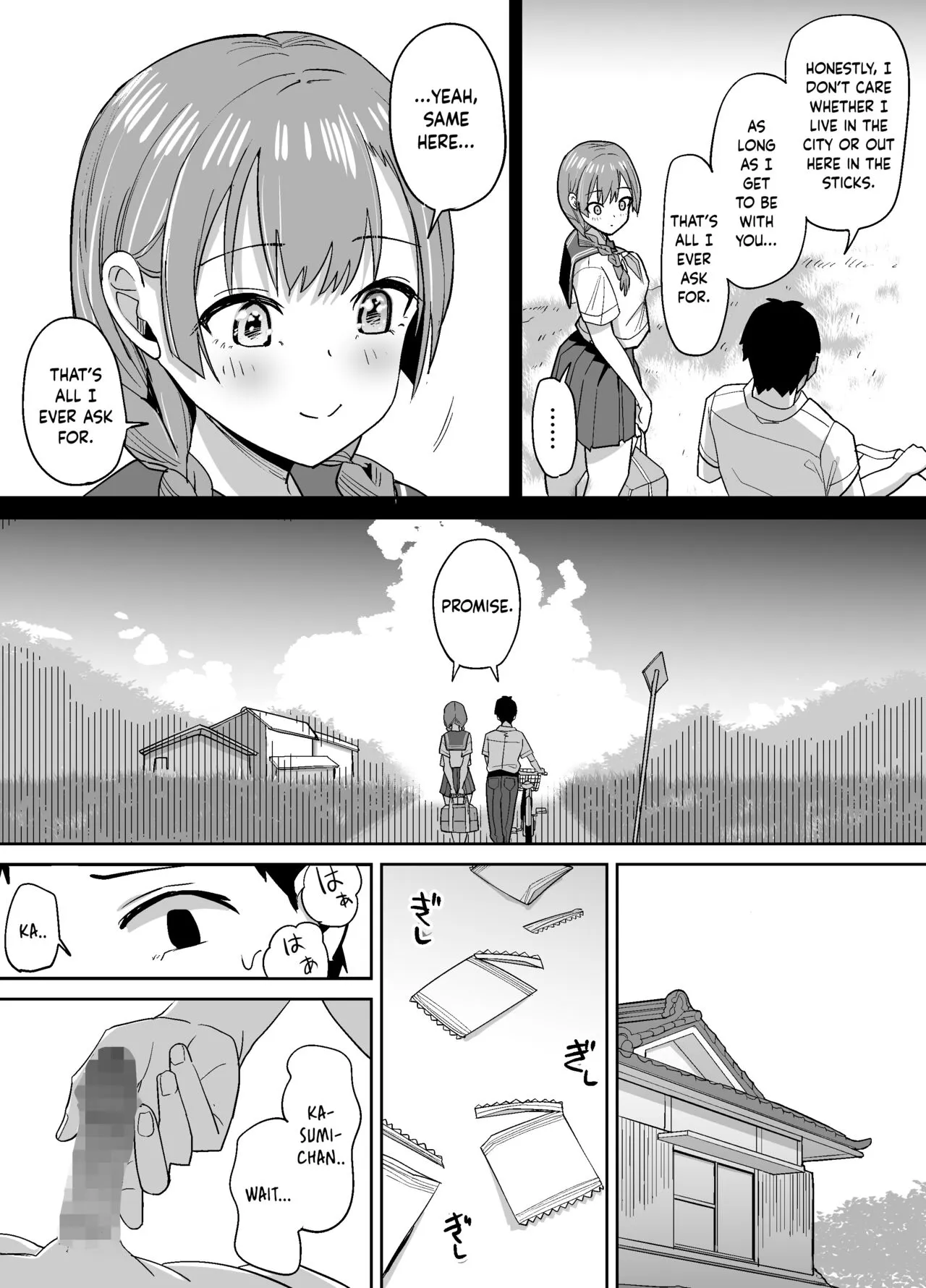 Inaka de wa Kawaii Kanojo wo Furyou no Senpai ni Netorare | Page 18