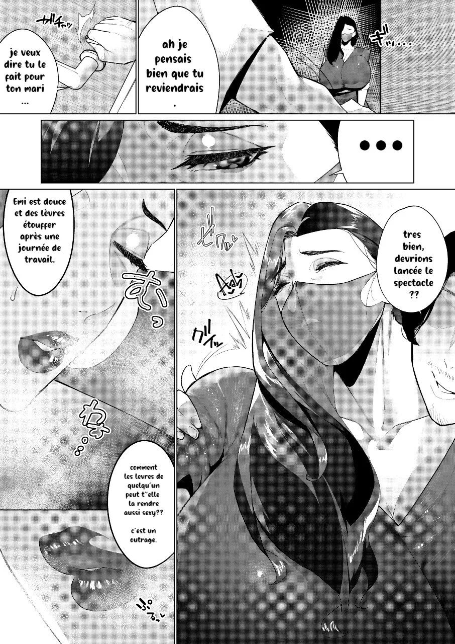 Aragaenai sono Saki ni… And Then, I Could Not Resist... | Page 20