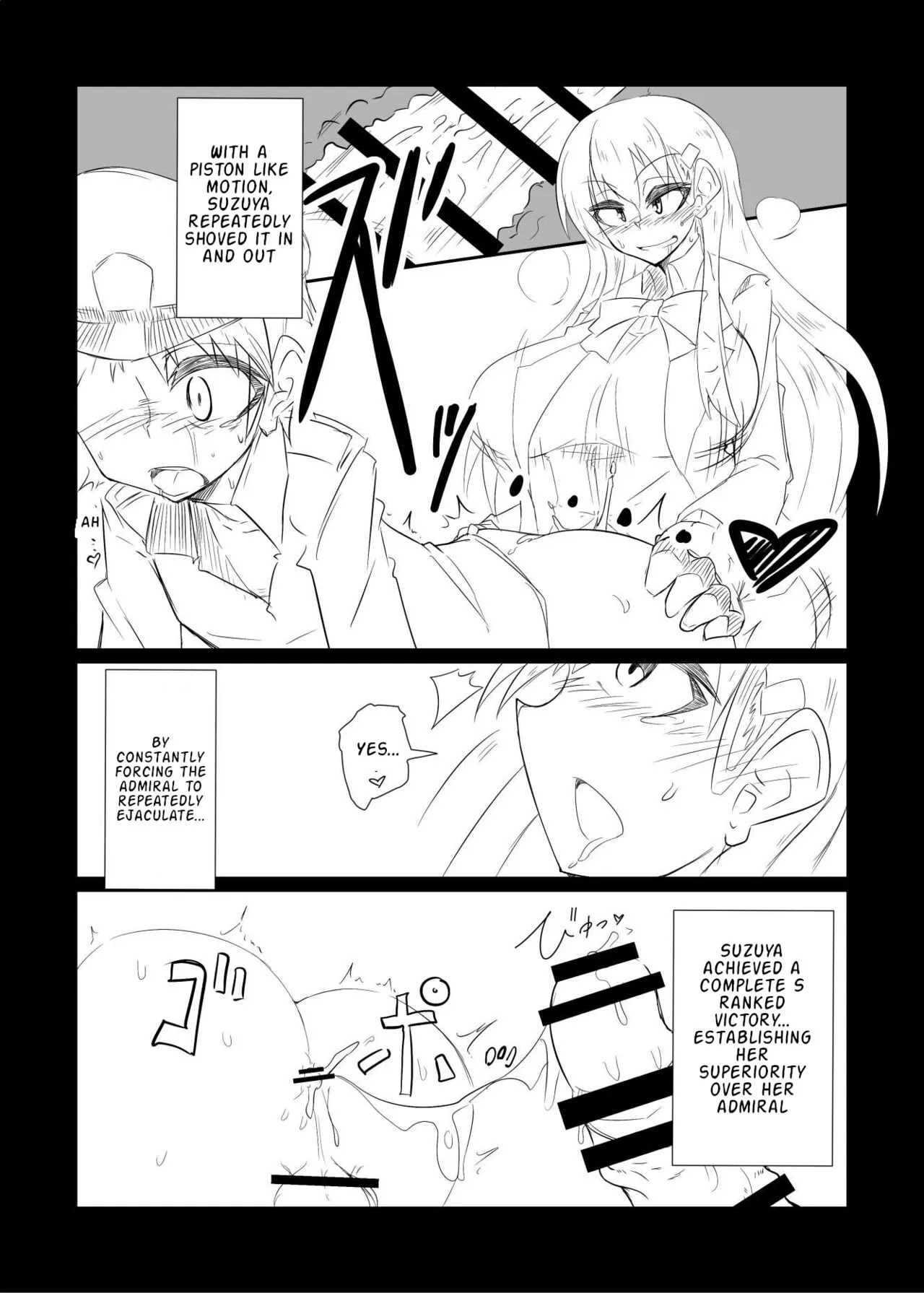 Suzuya turned the Admiral into Kumano | Page 8