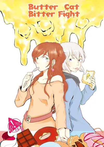 Butter Cat Bitter Fight's main title page